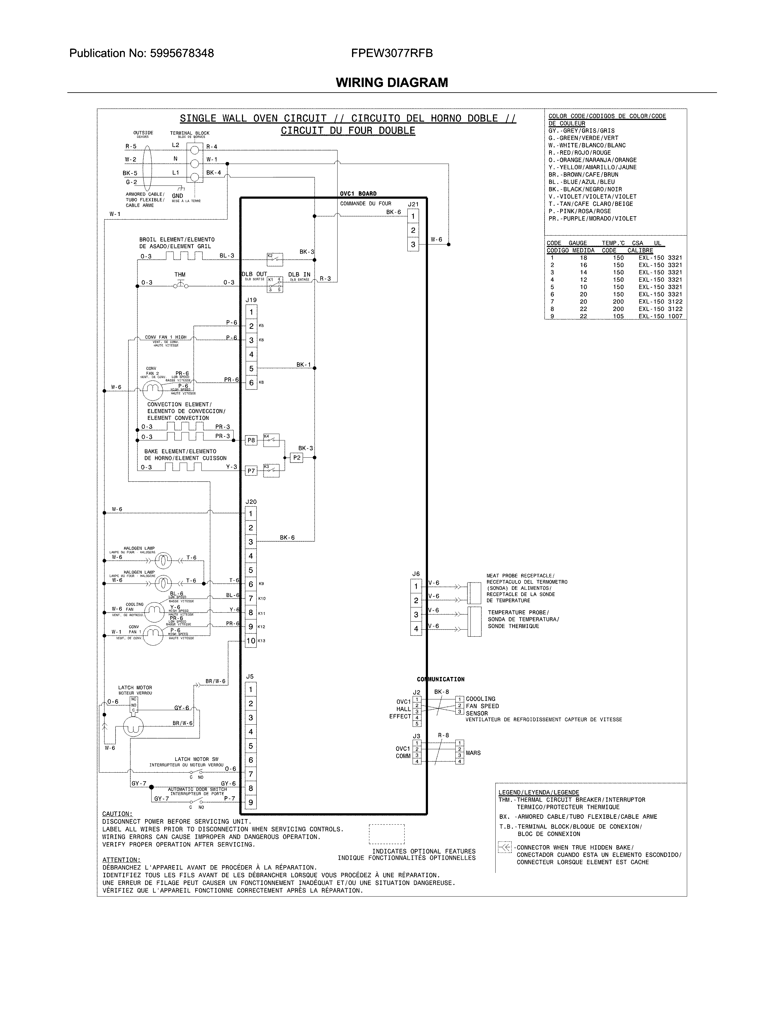 Frigidaire FPEW3077RFB wiring diagram diagram