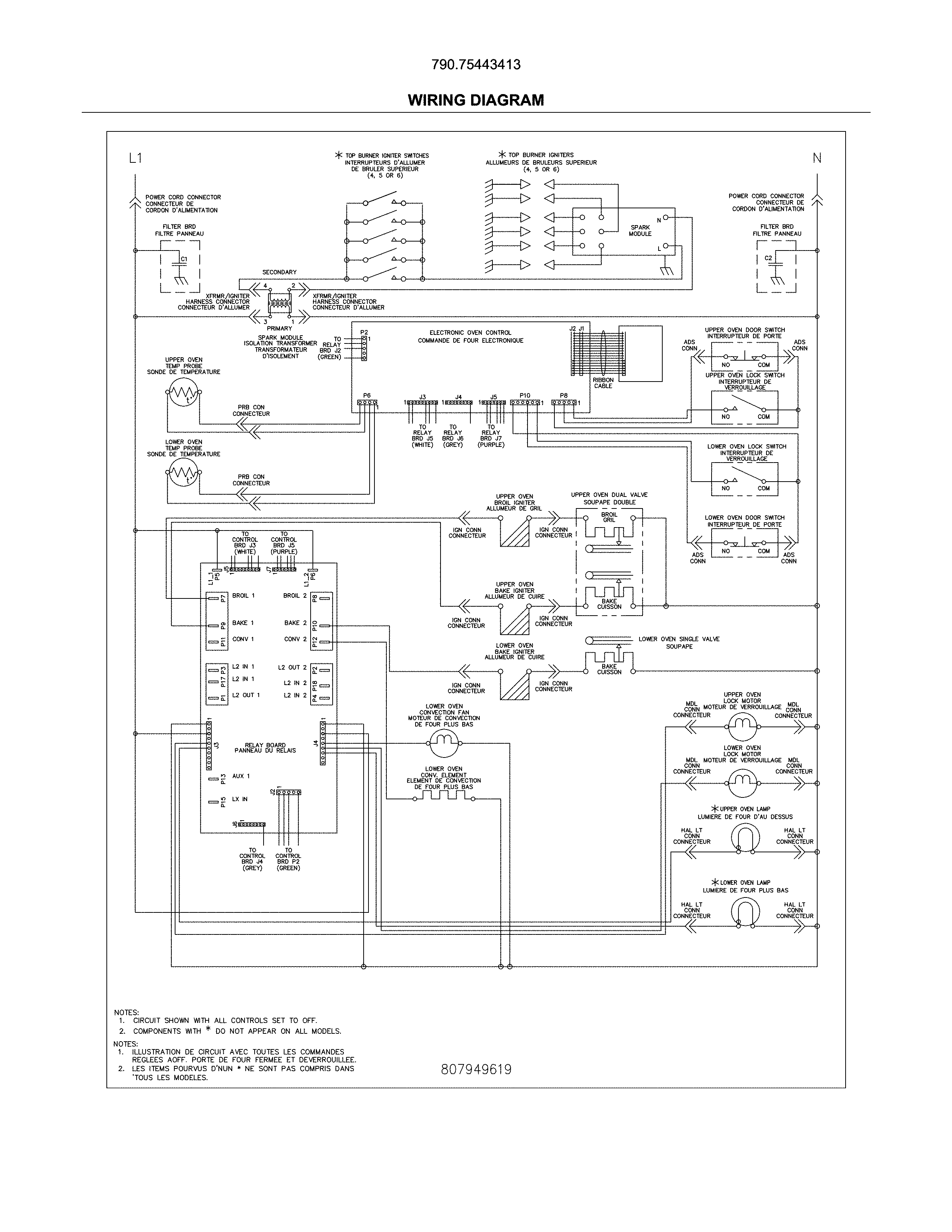 Kenmore Elite 79075443413 wiring diagram diagram