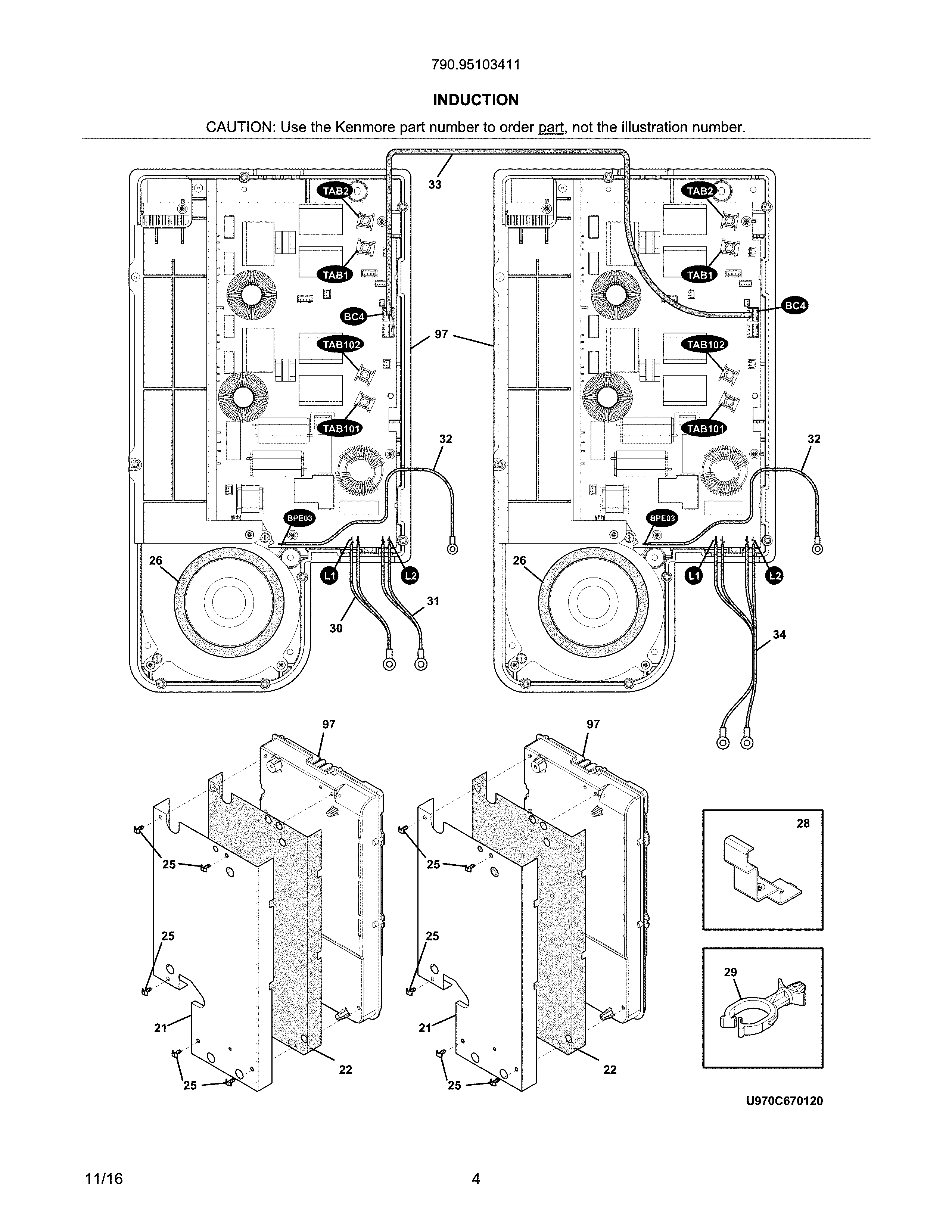 Kenmore 79095103411 induction diagram