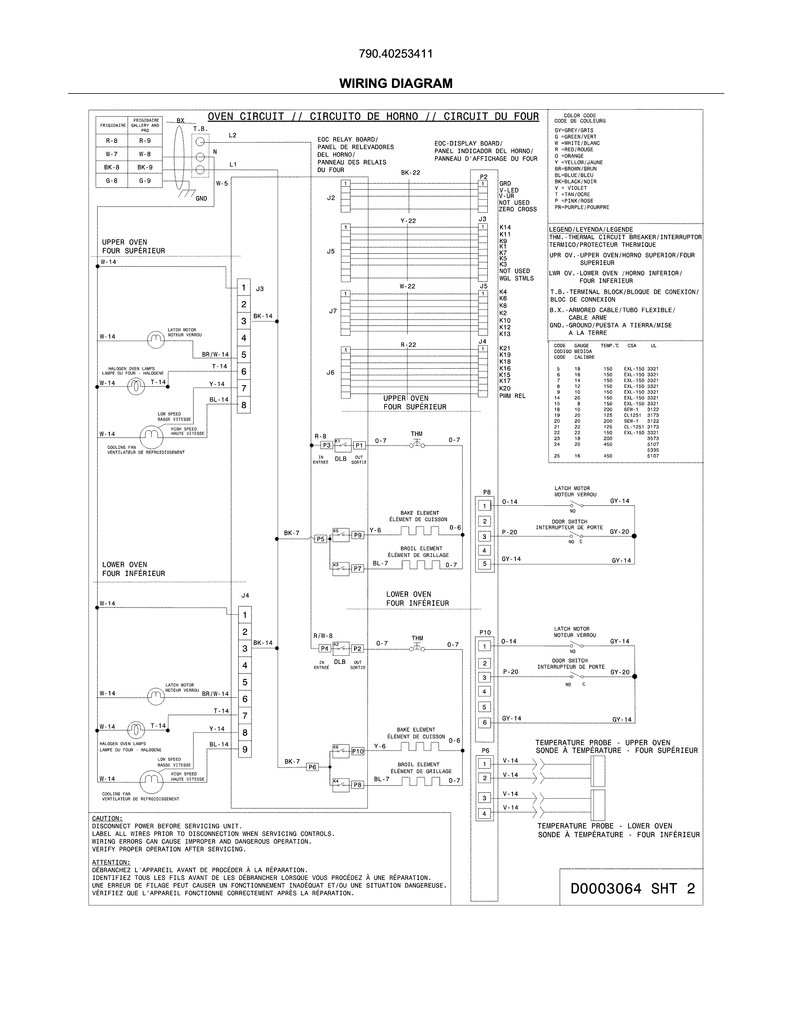 Kenmore 79040253411 wiring diagram diagram
