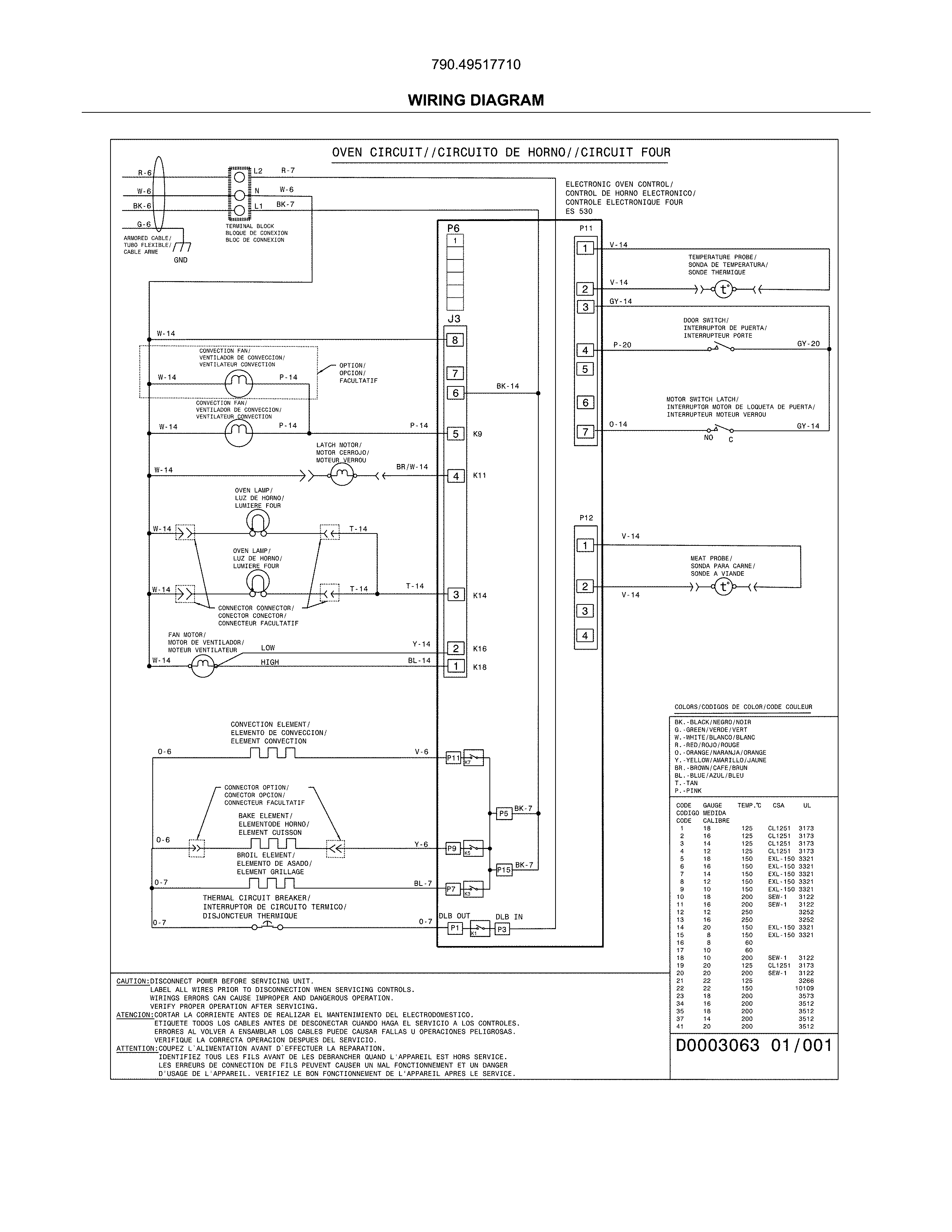 Kenmore 79049517710 wiring diagram diagram