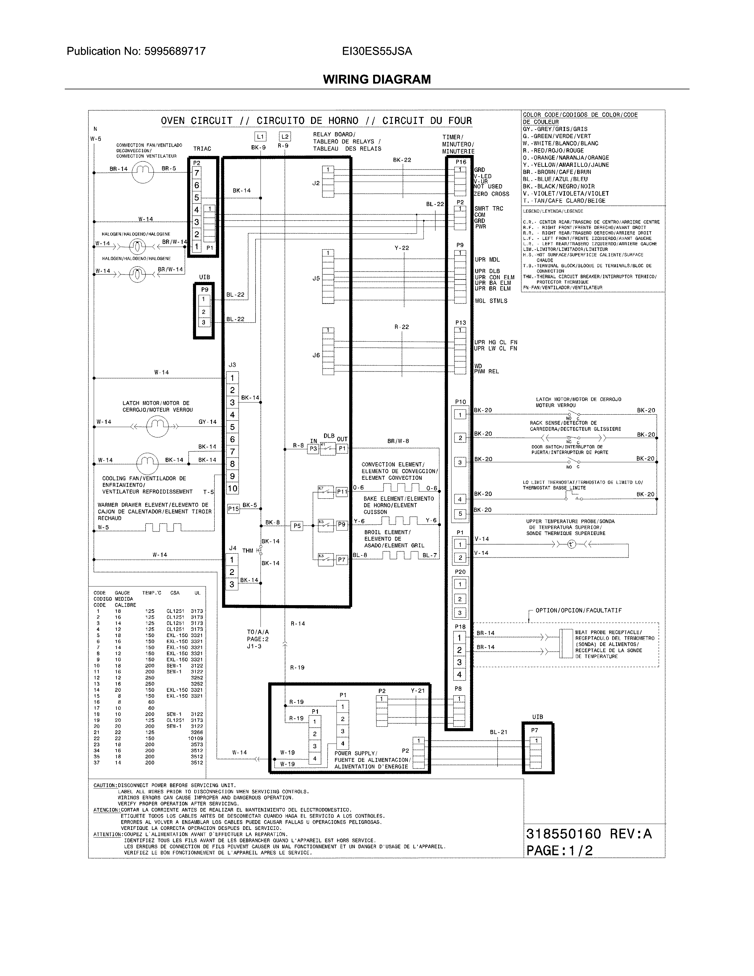 Electrolux EI30ES55JSA wiring diagram diagram