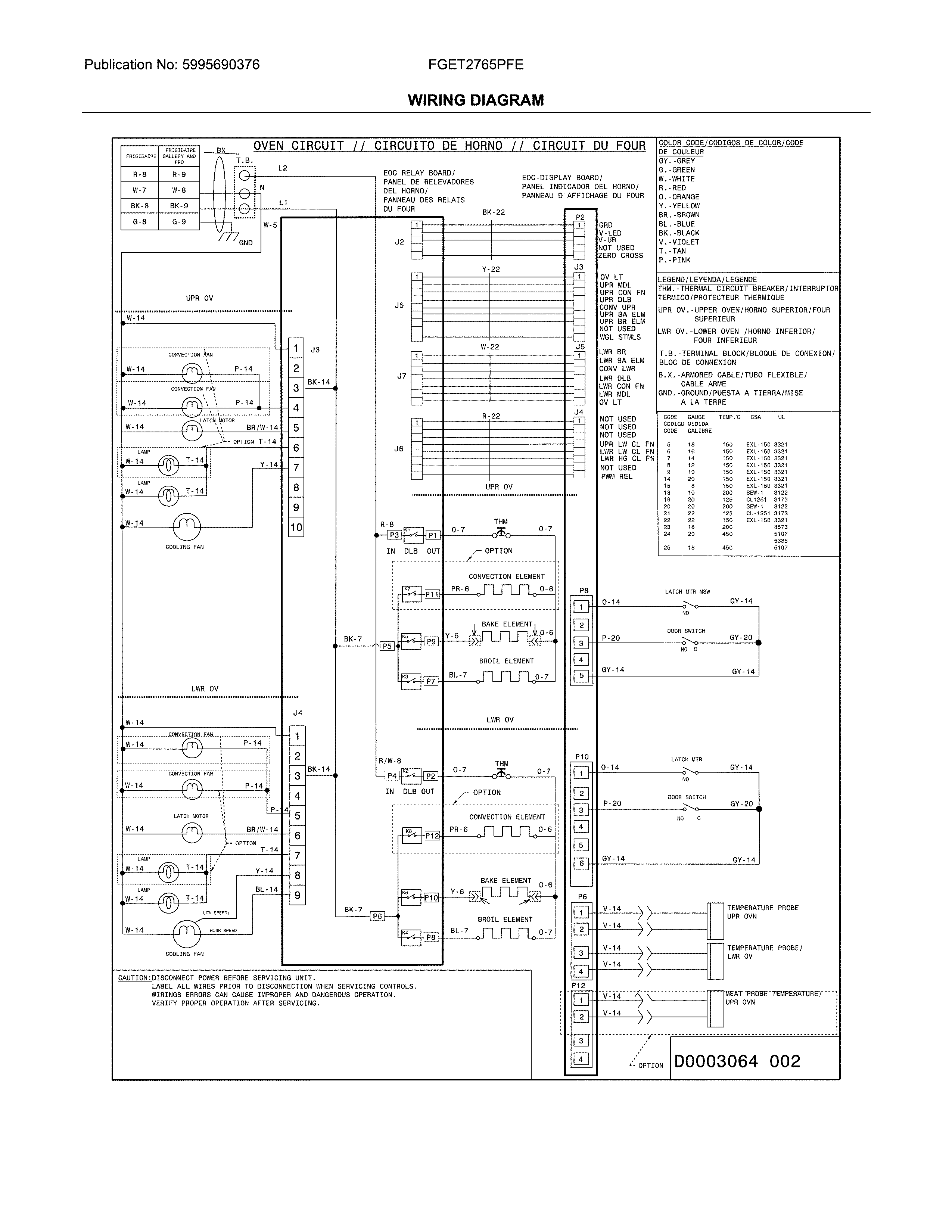 Frigidaire FGET2765PFE wiring diagram diagram