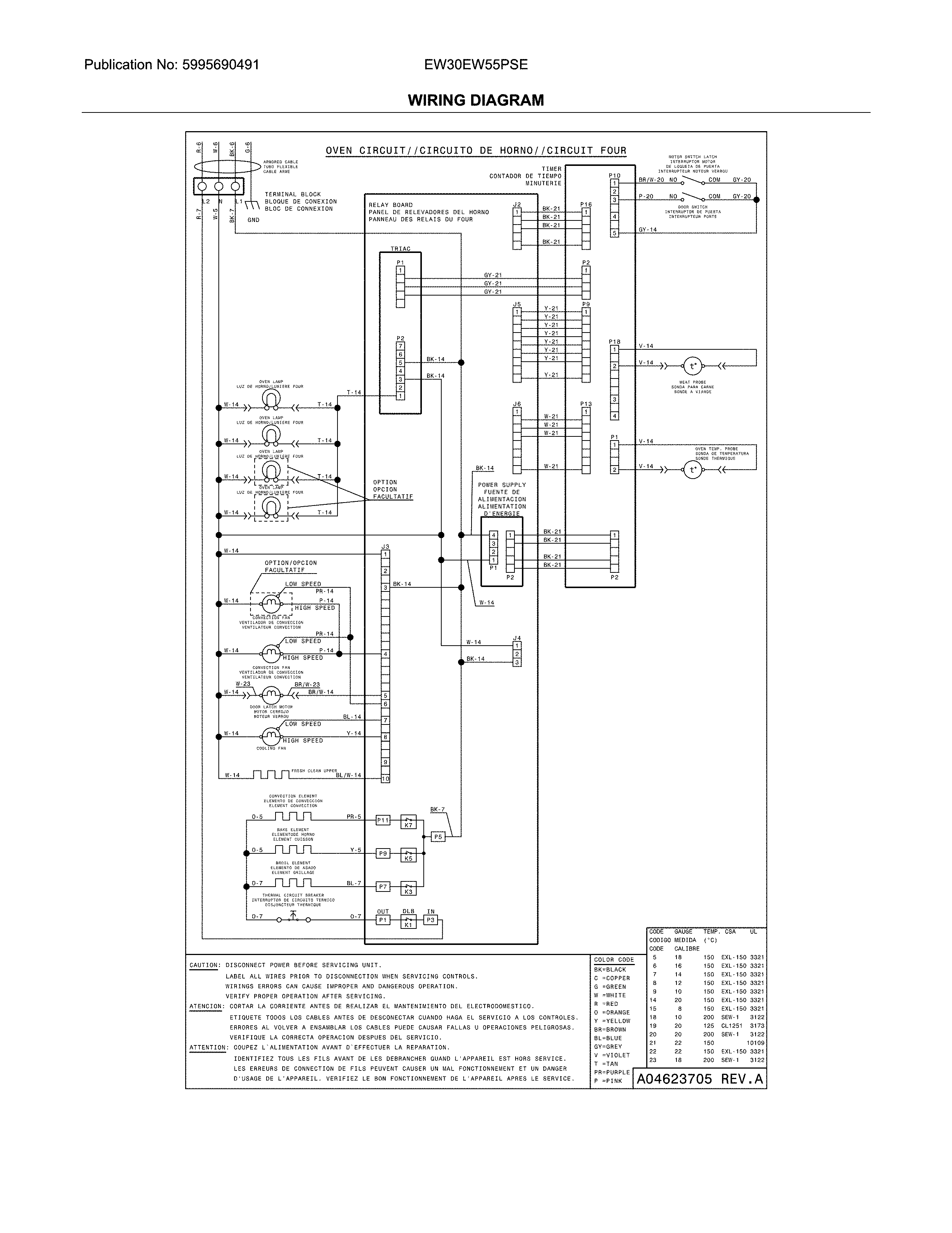 Electrolux EW30EW55PSE wiring diagram diagram