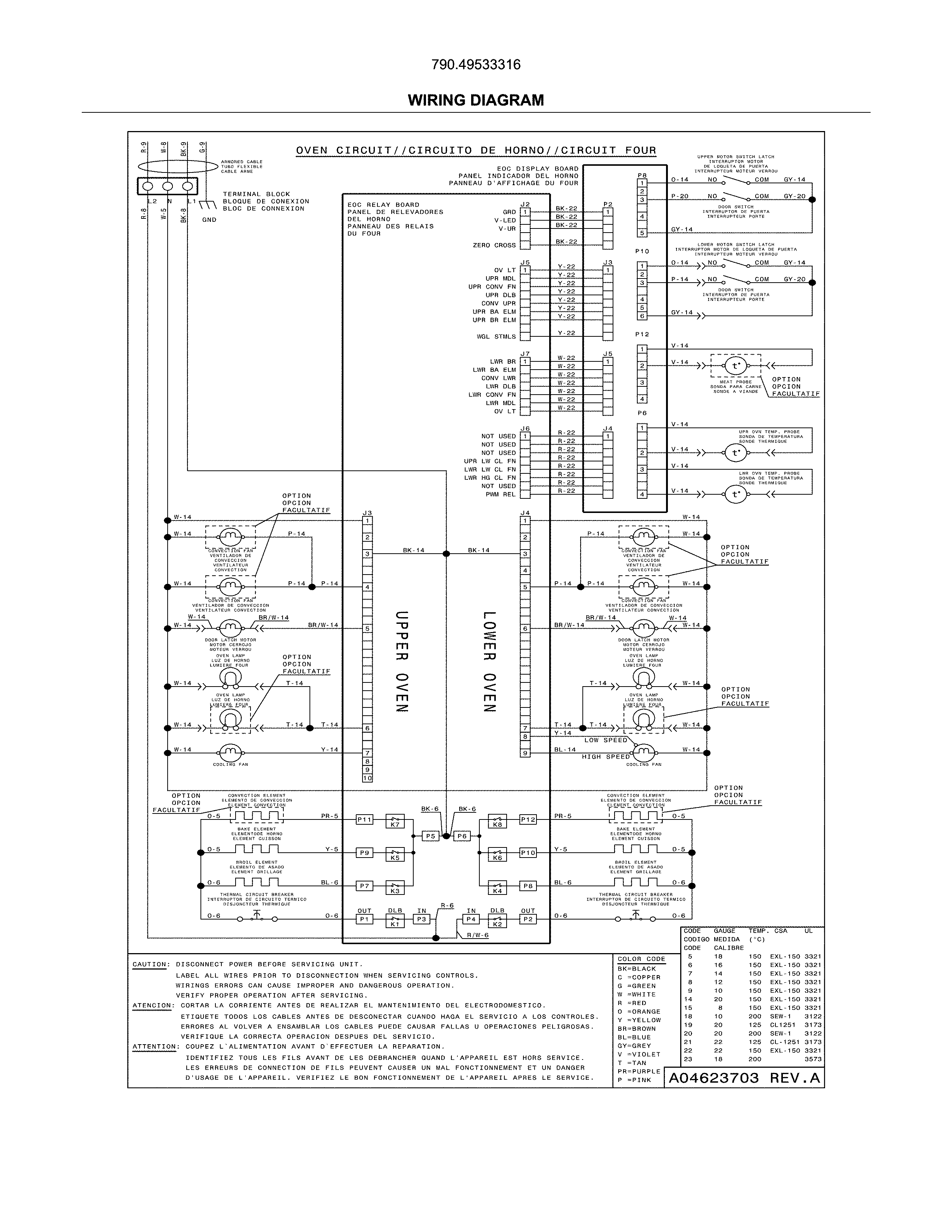 Kenmore 79049533316 wiring diagram diagram