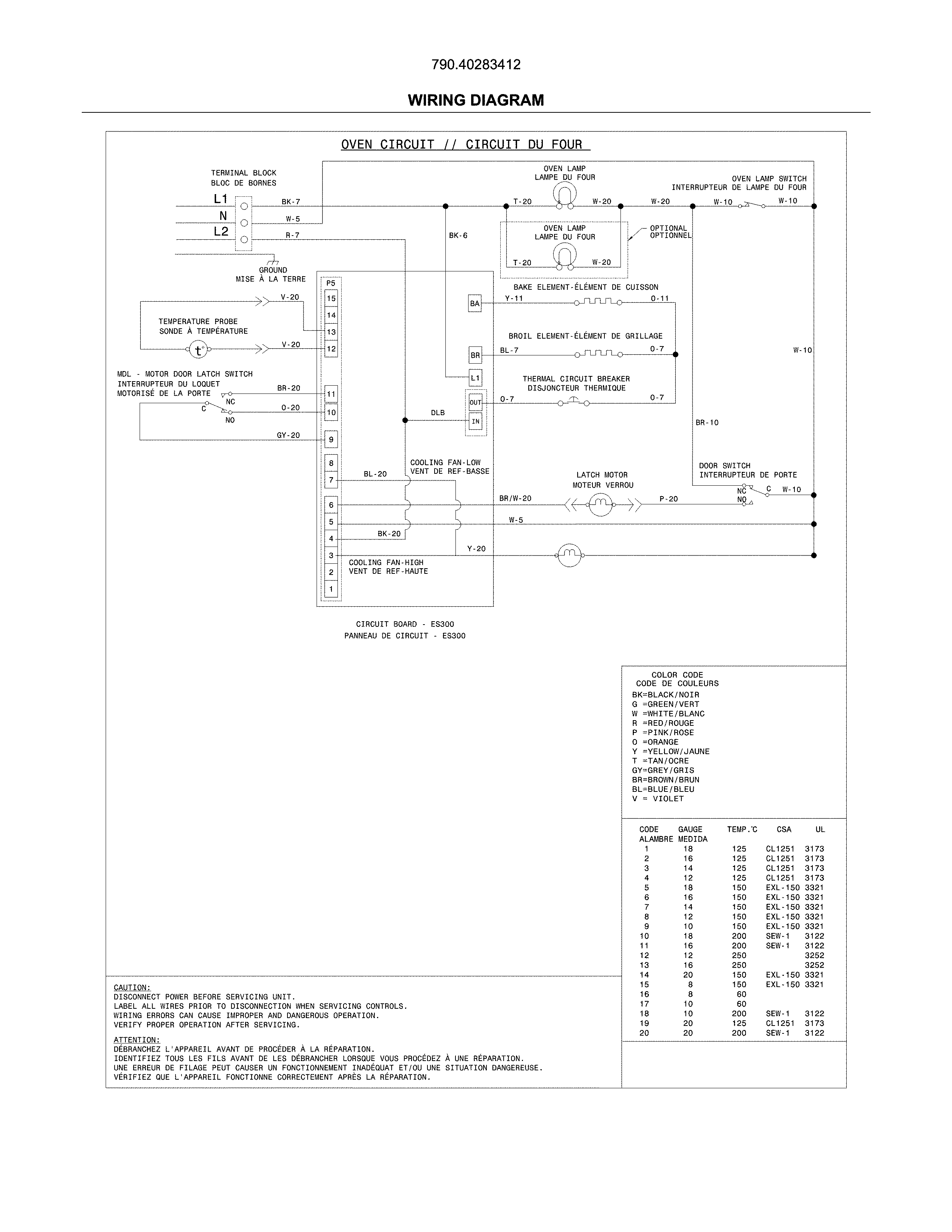 Kenmore 79040283412 wiring diagram diagram