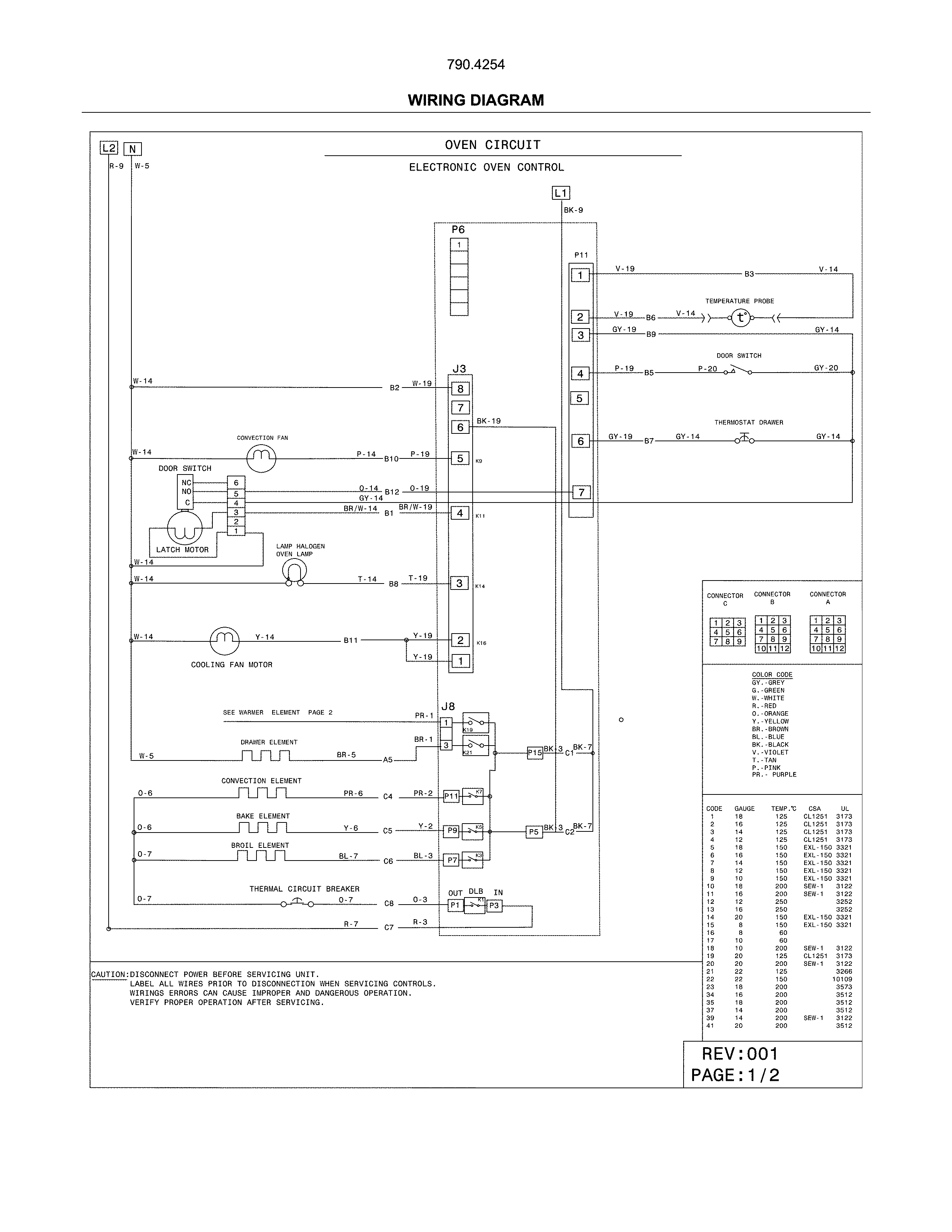 Kenmore 79042543319 wiring diagram diagram