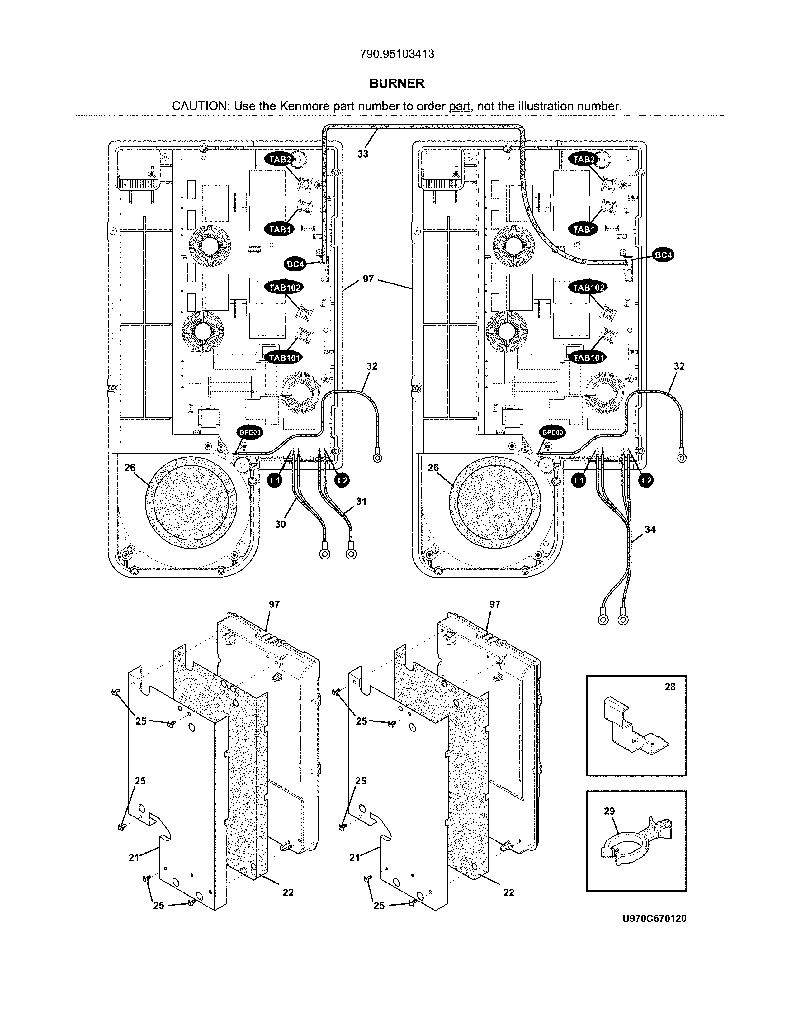 Kenmore 79095103413 burner diagram