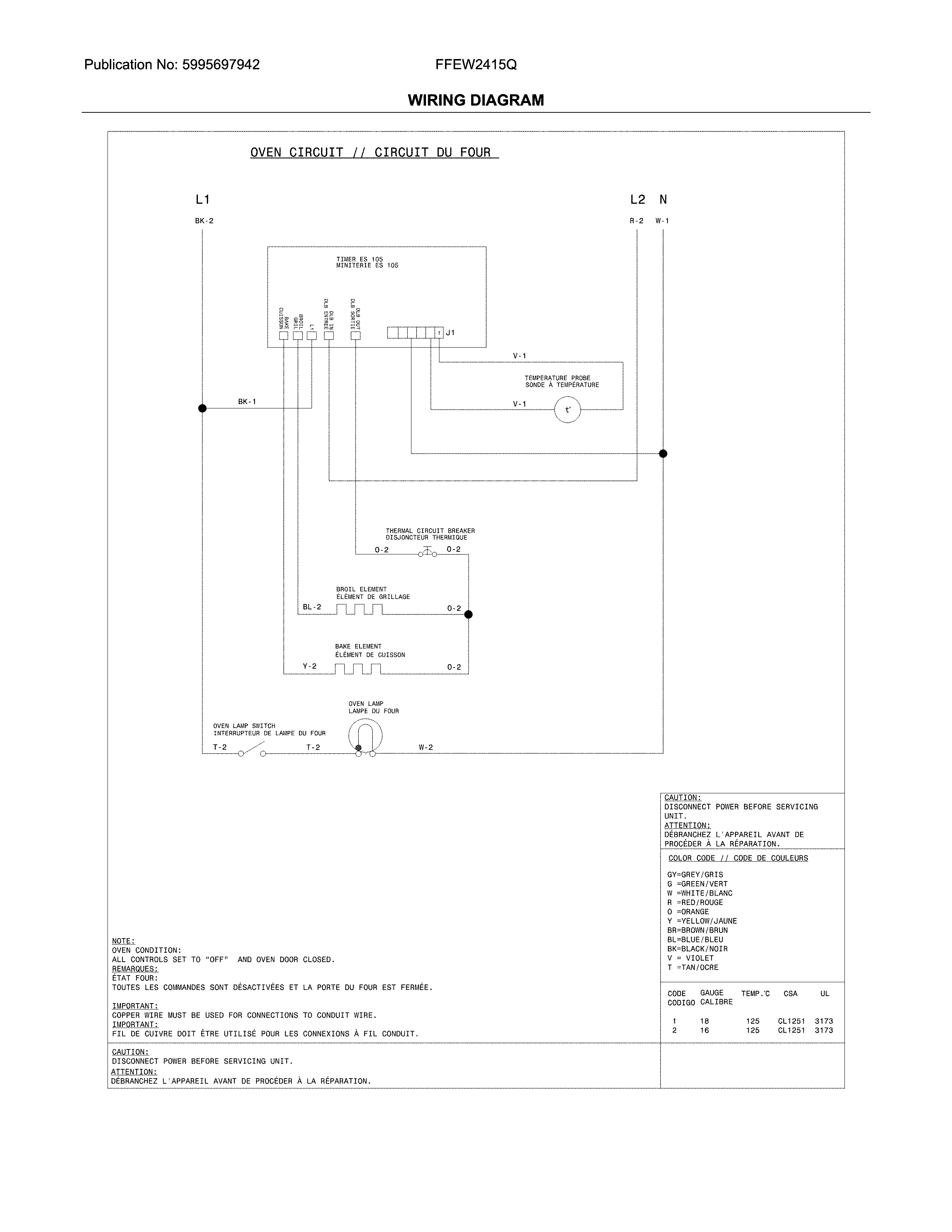 Frigidaire FFEW2415QBC wiring diagram diagram