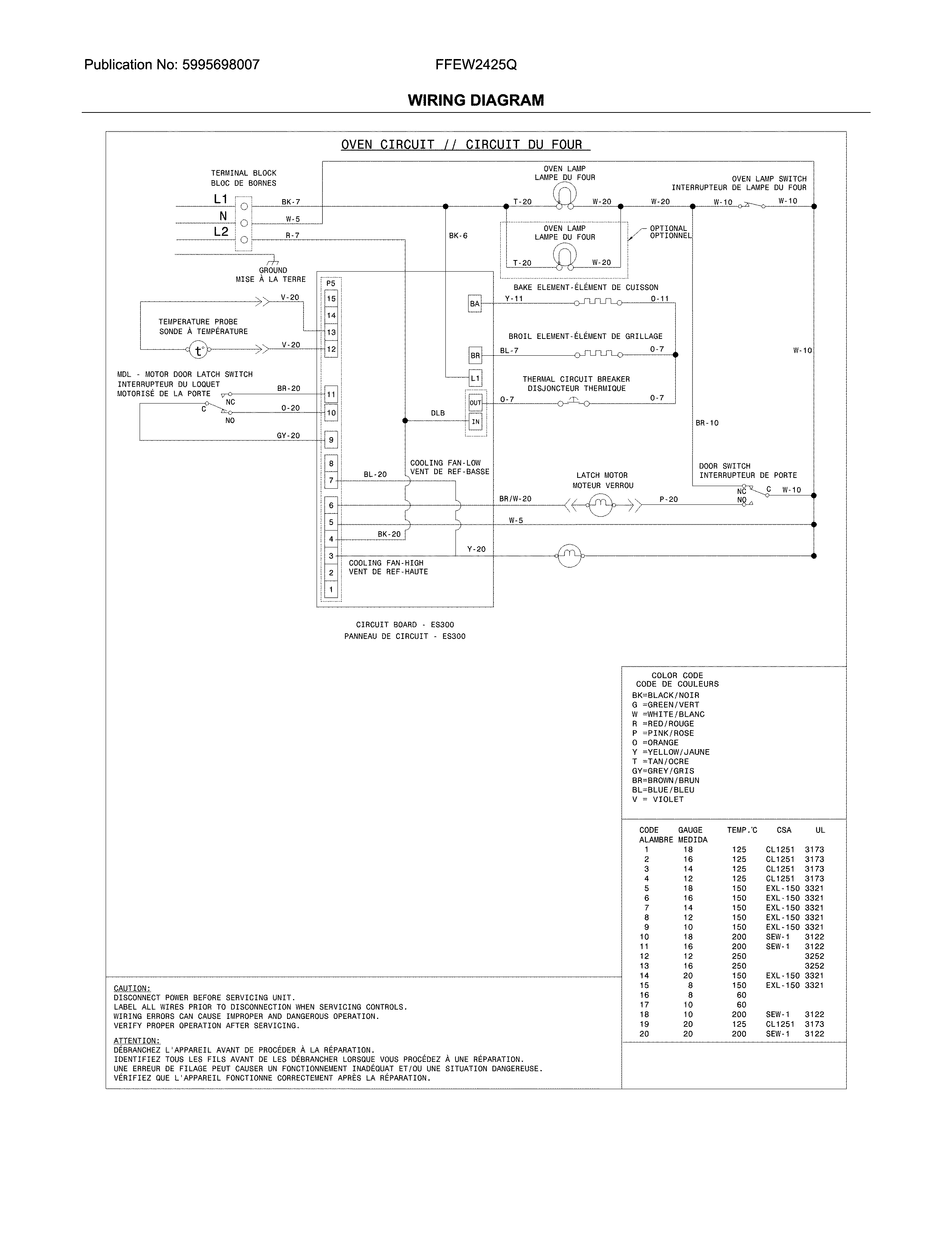 Frigidaire FFEW2425QWC wiring diagram diagram