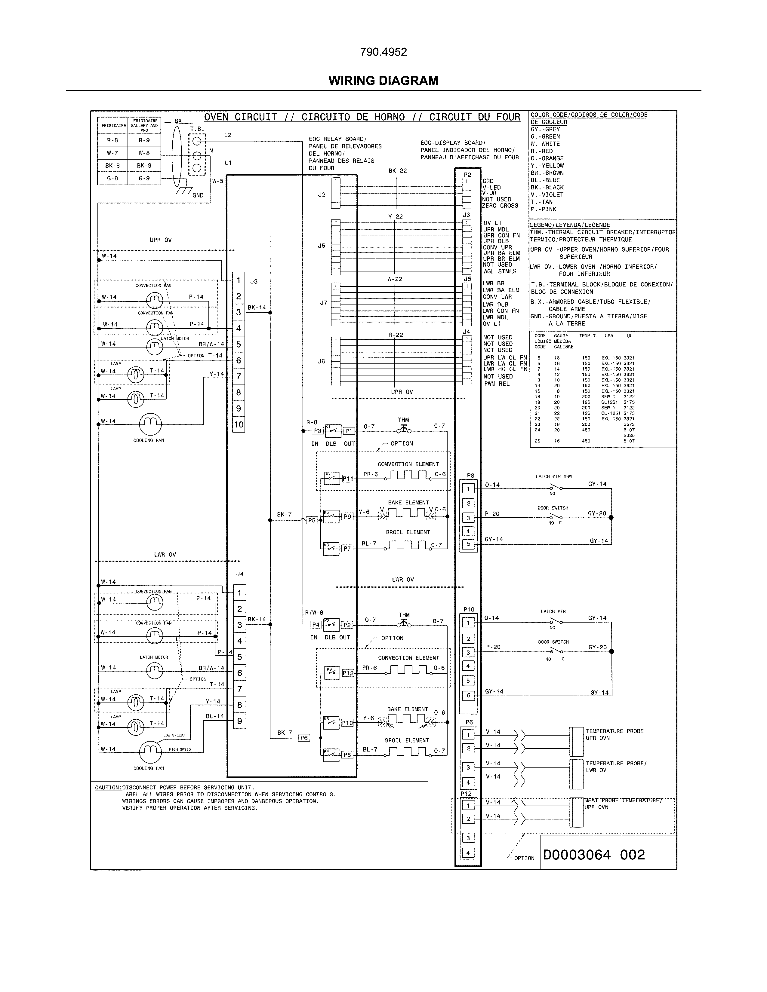 Kenmore 79049529315 wiring diagram diagram