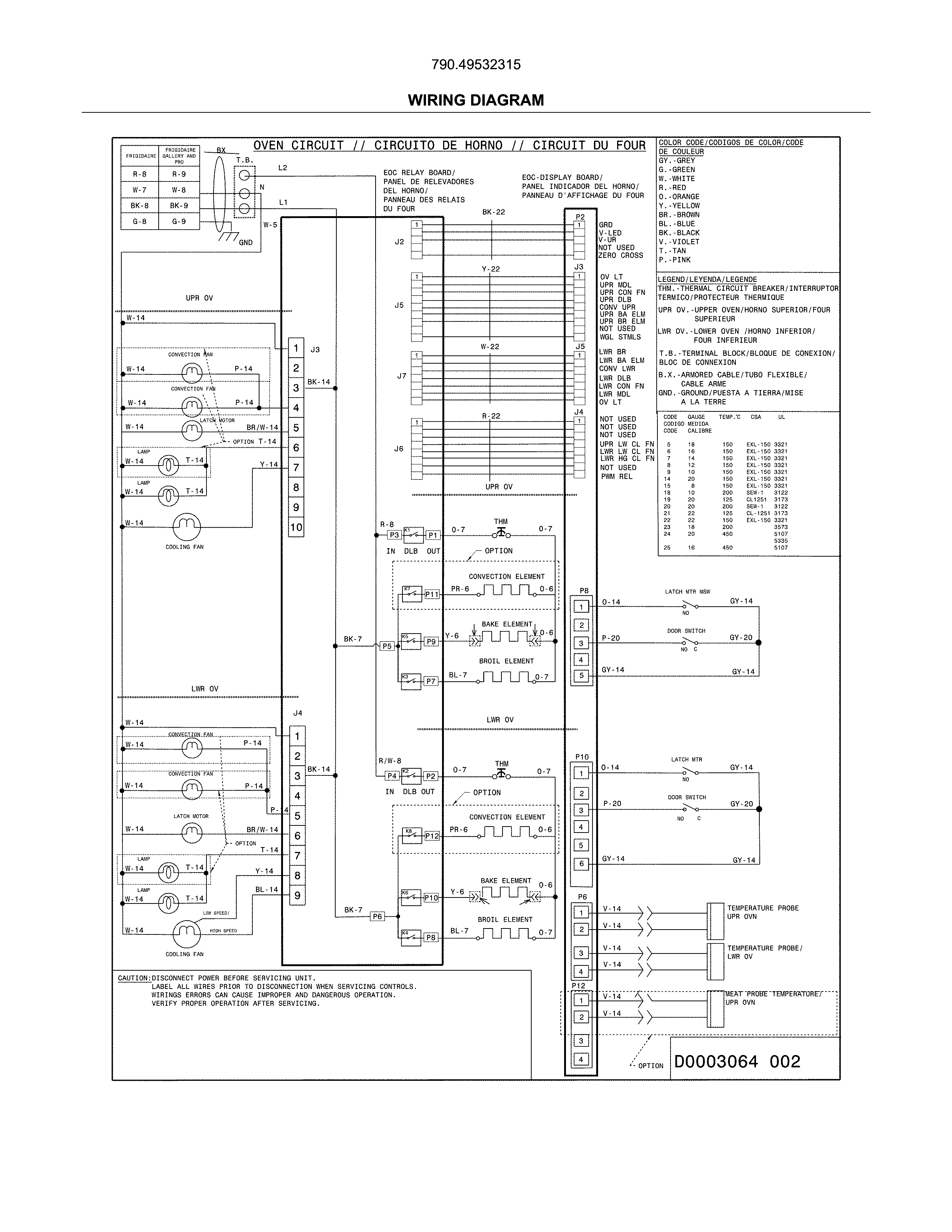 Kenmore 79049532315 wiring diagram diagram