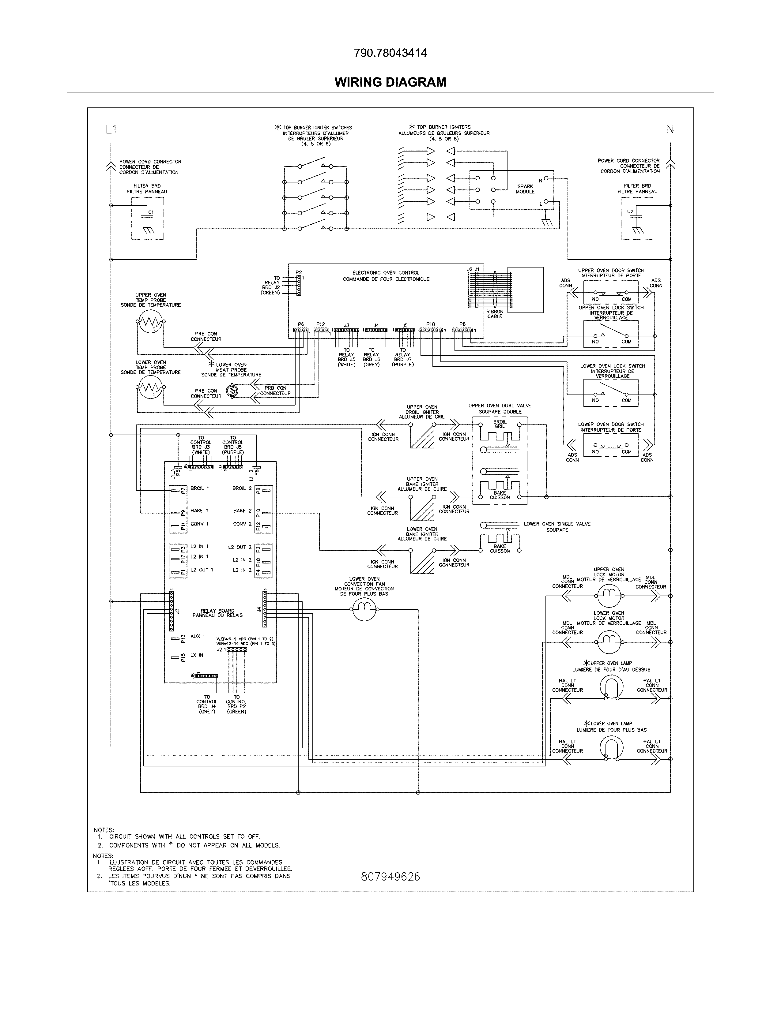 Kenmore 79078043414 wiring diagram diagram
