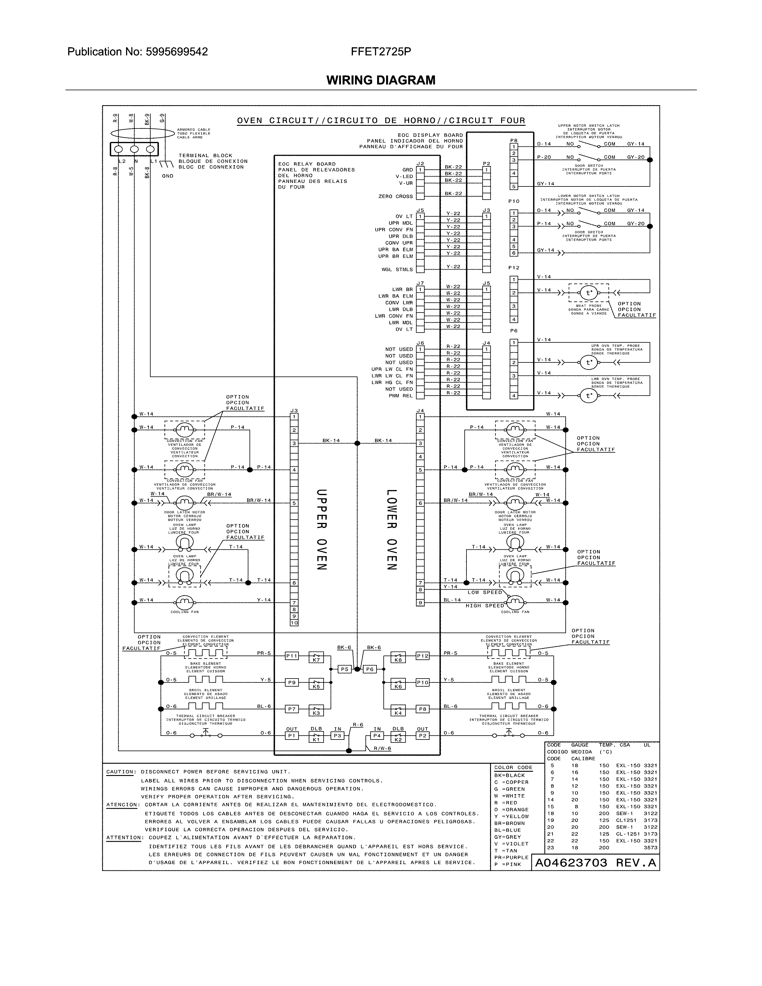Frigidaire FFET2725PBE wiring diagram diagram