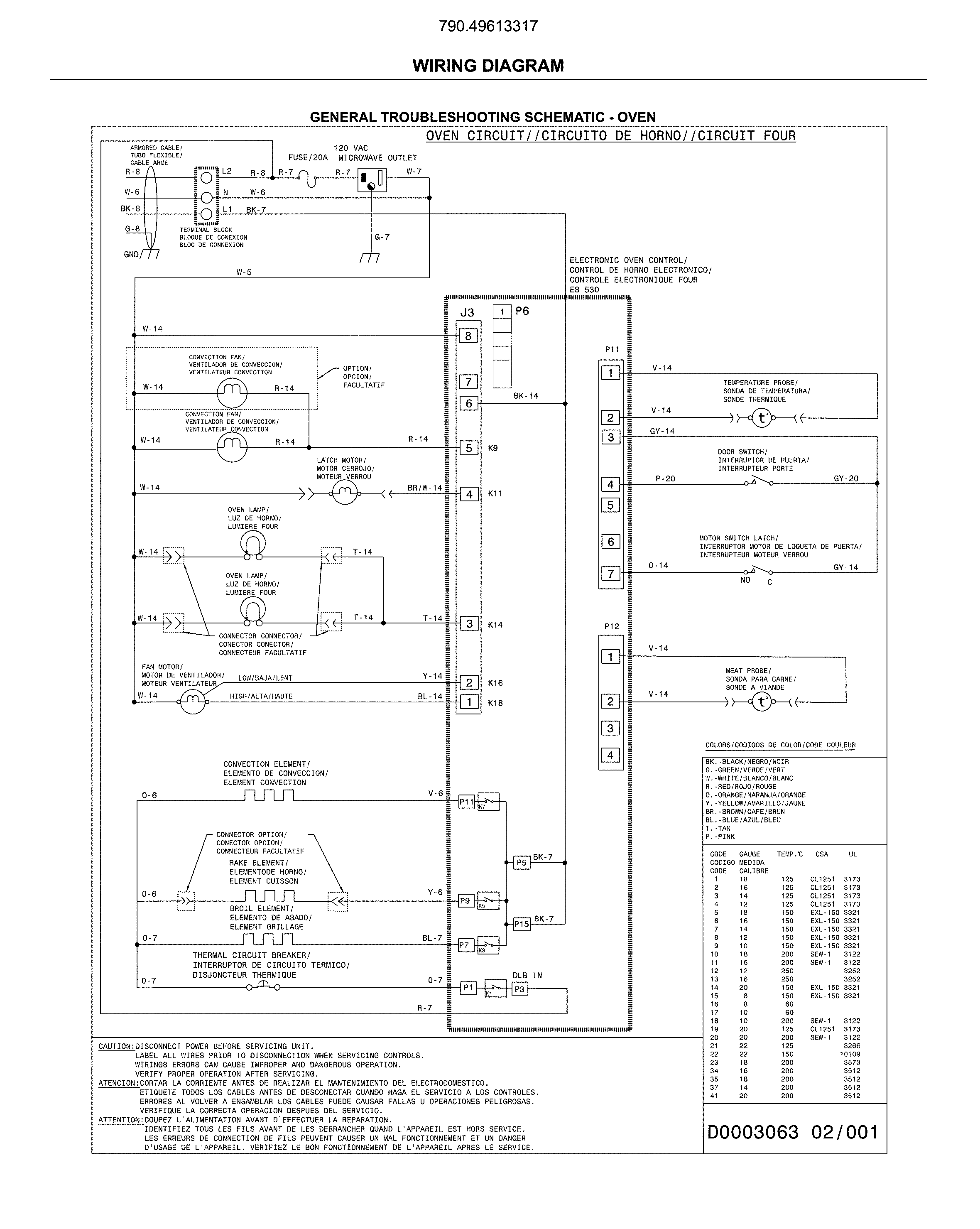 Kenmore 79049613317 wiring diagram diagram