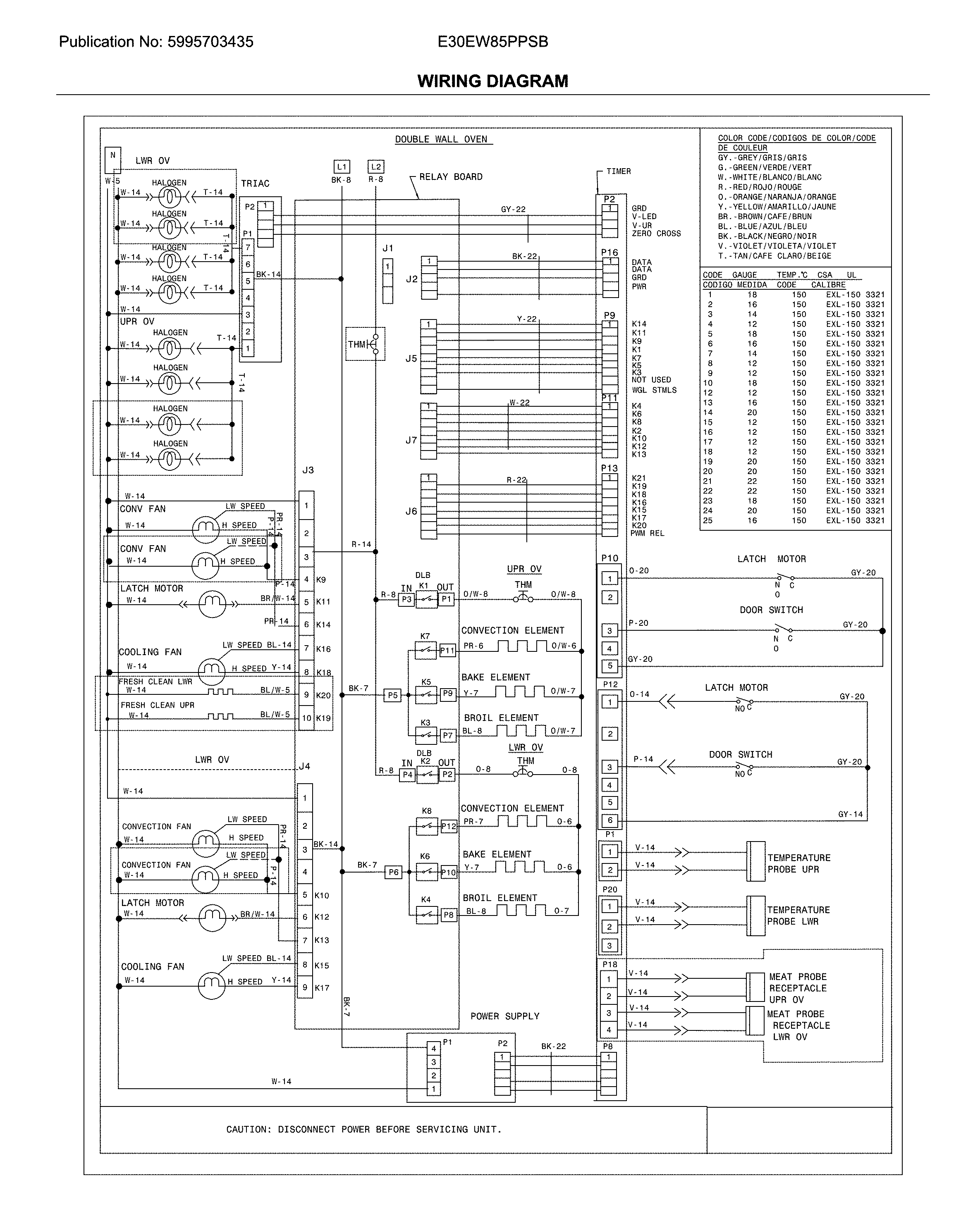 Electrolux E30EW85PPSB wiring diagram diagram