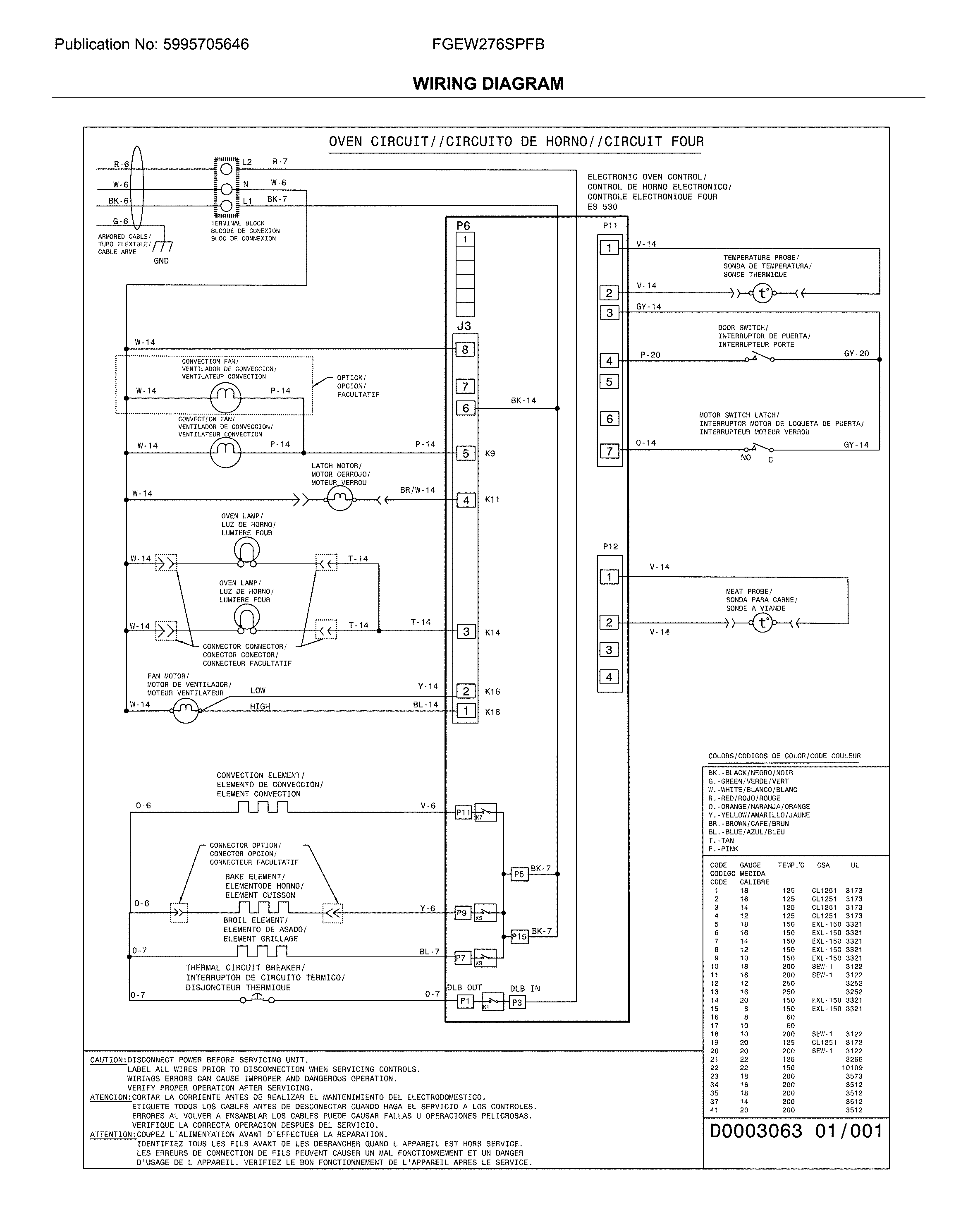 Frigidaire FGEW276SPFB wiring diagram diagram