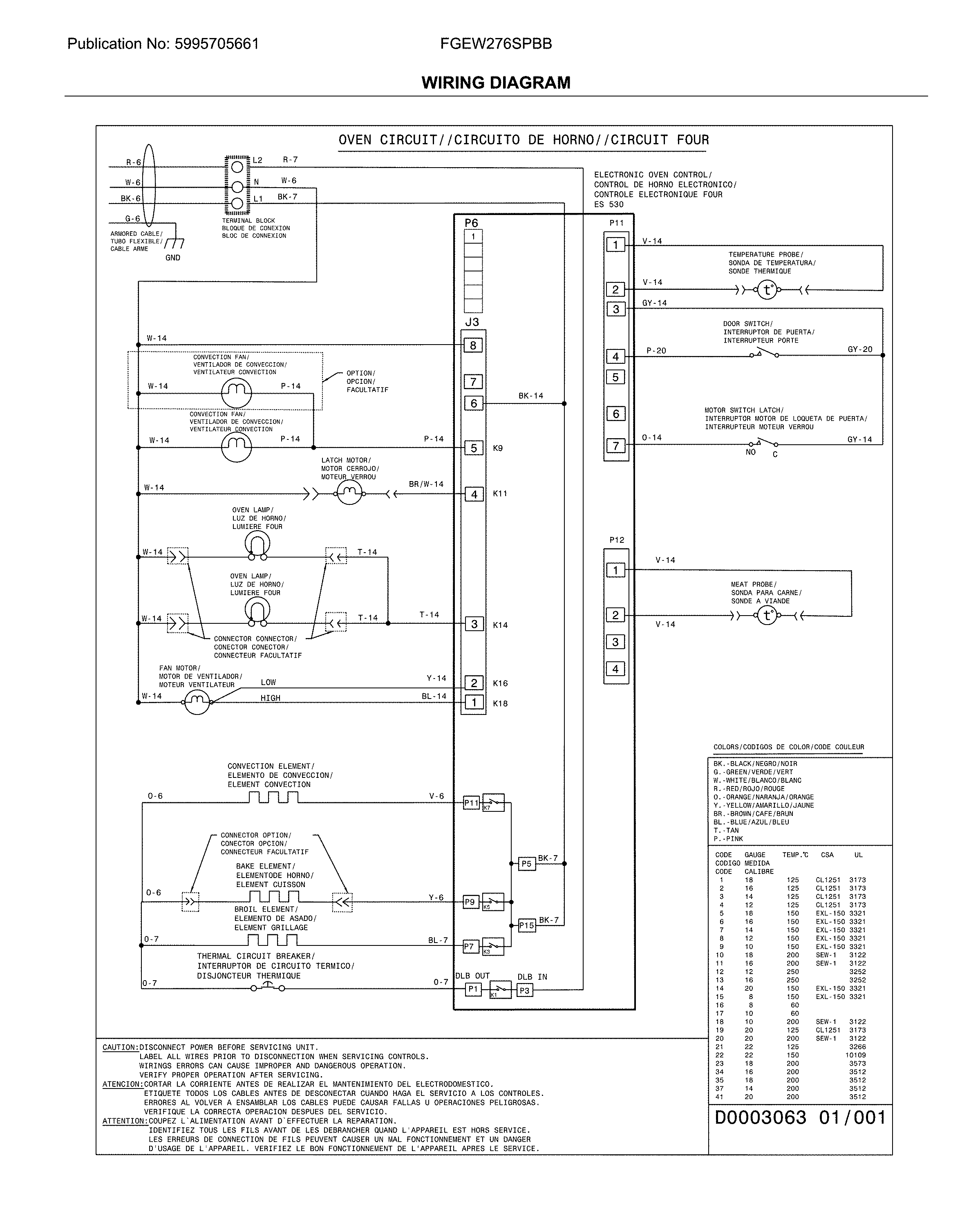 Frigidaire FGEW276SPBB wiring diagram diagram