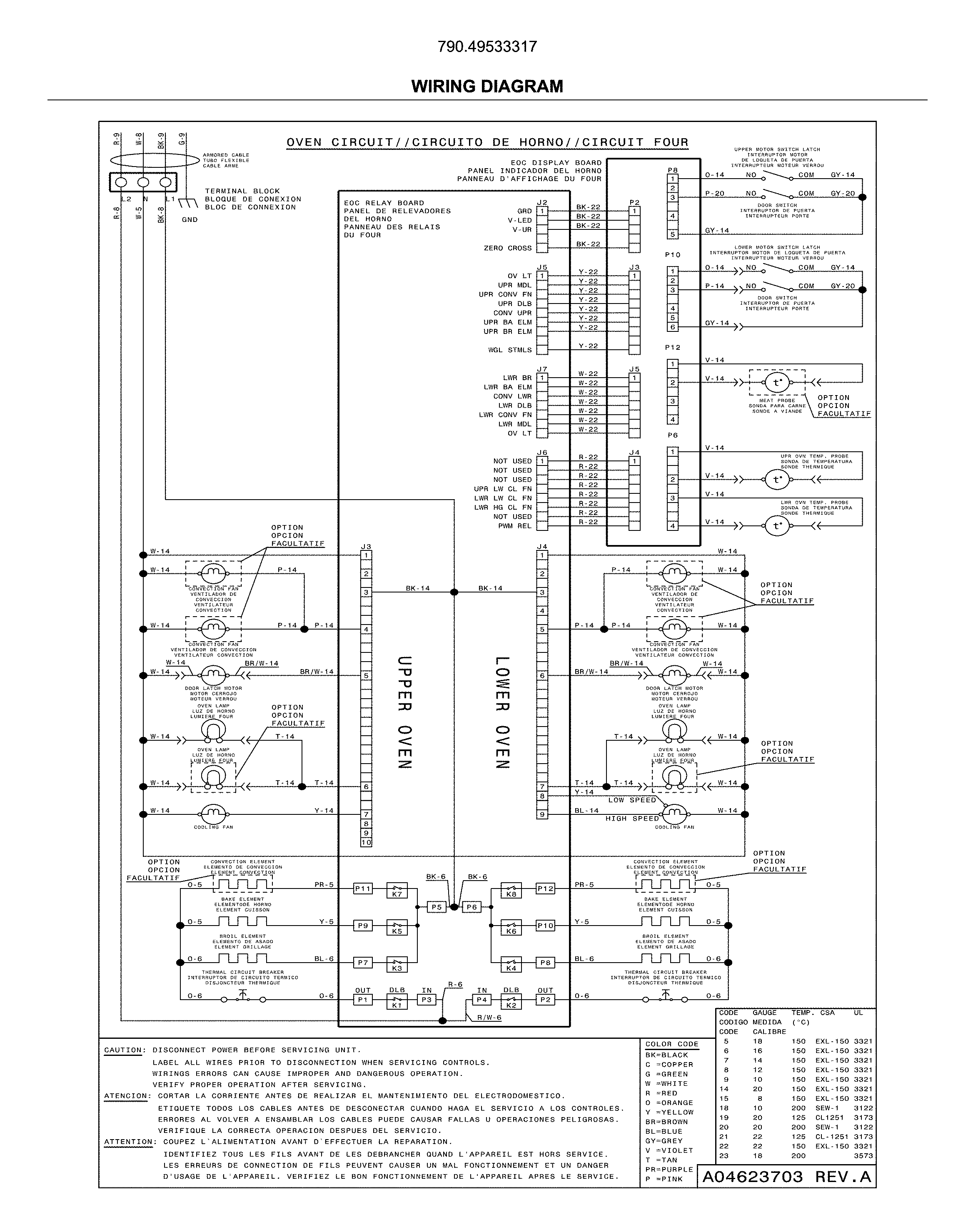 Kenmore 79049533317 wiring diagram diagram