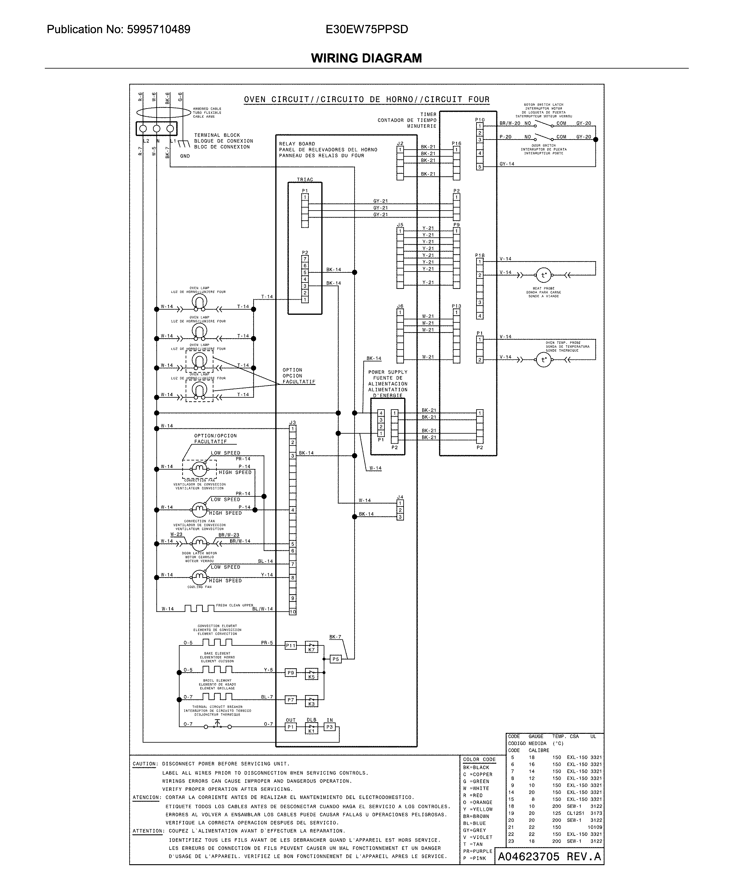 Electrolux E30EW75PPSD wiring diagram diagram