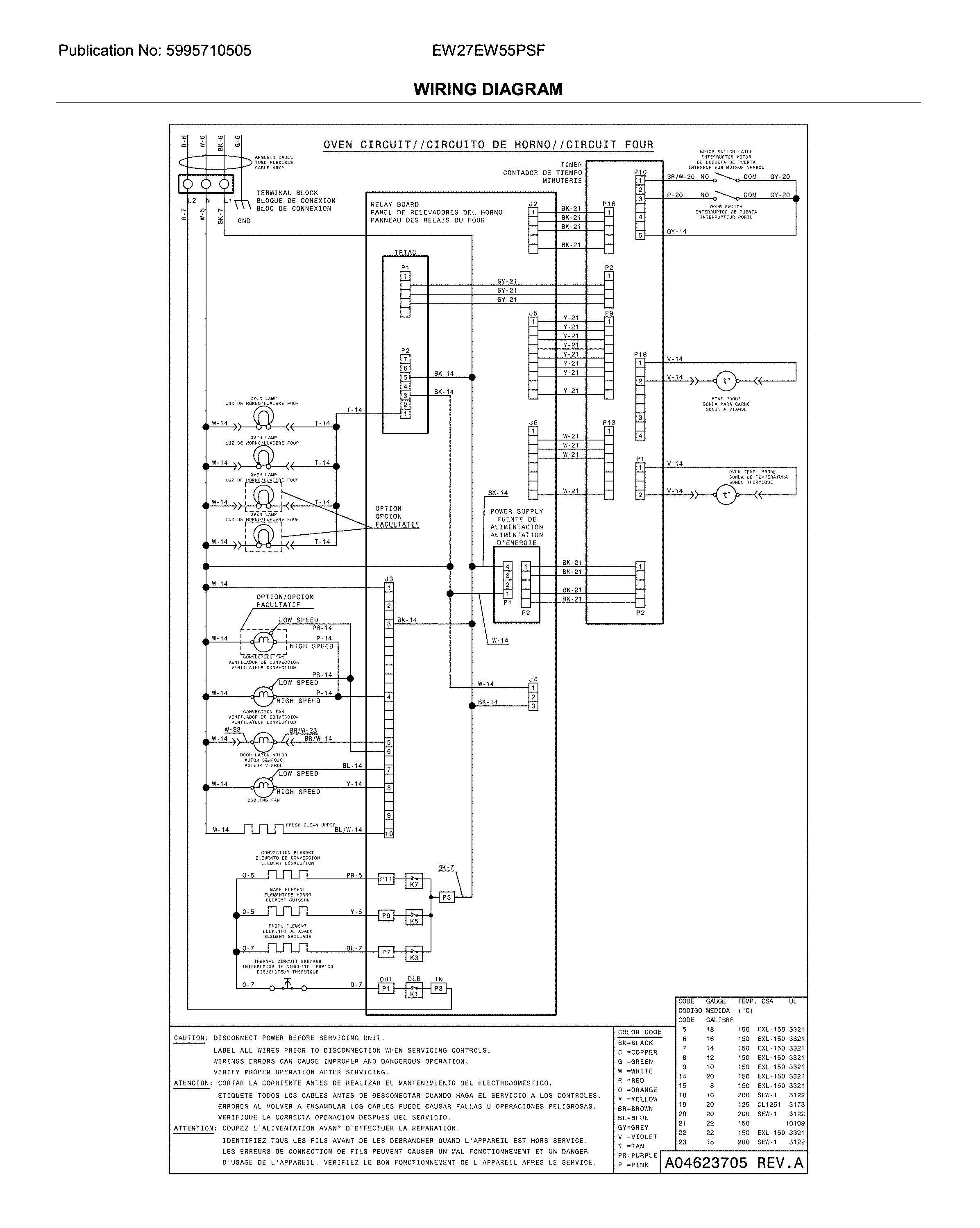 Electrolux EW27EW55PSF wiring diagram diagram