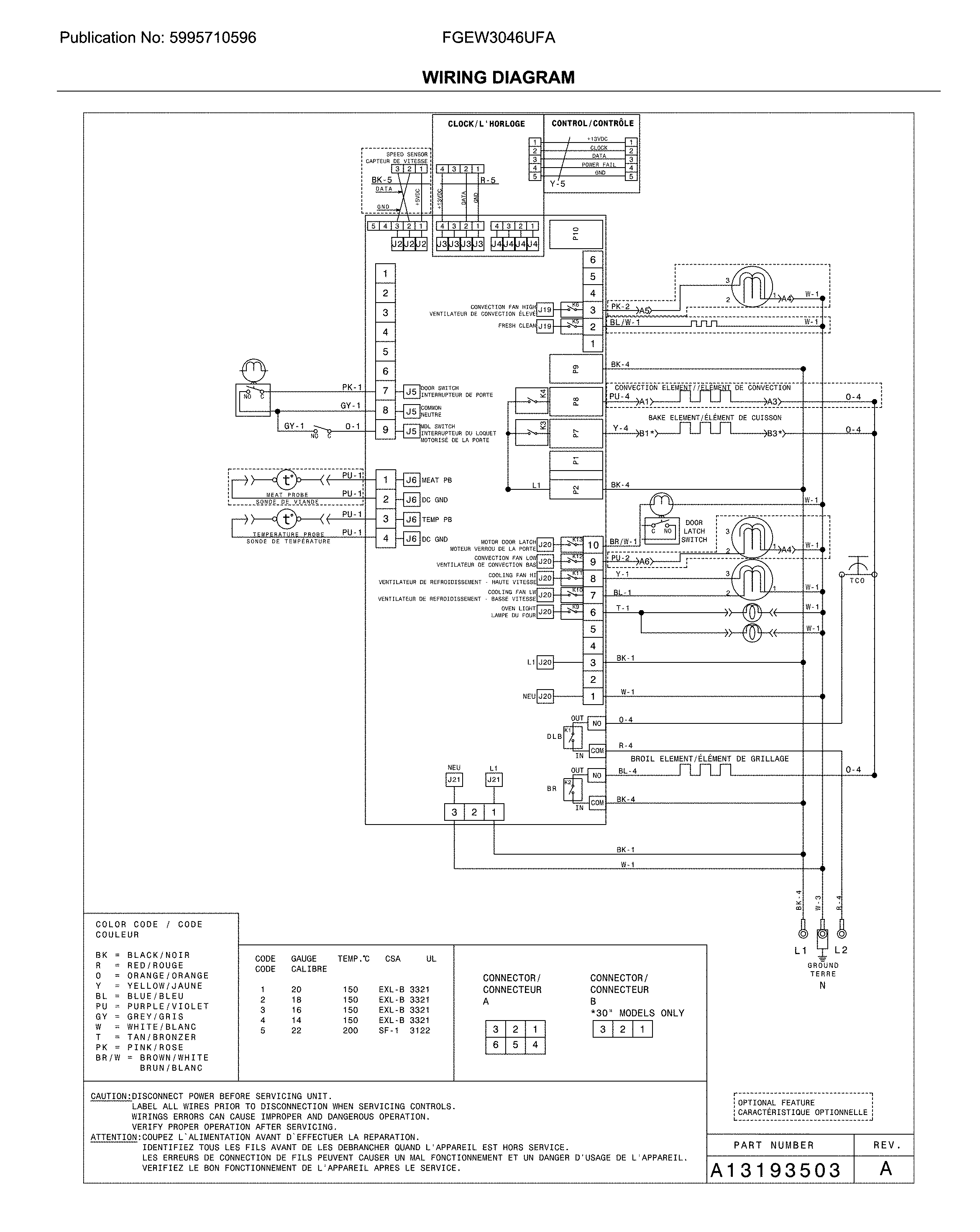 Frigidaire FGEW3046UFA wiring diagram diagram