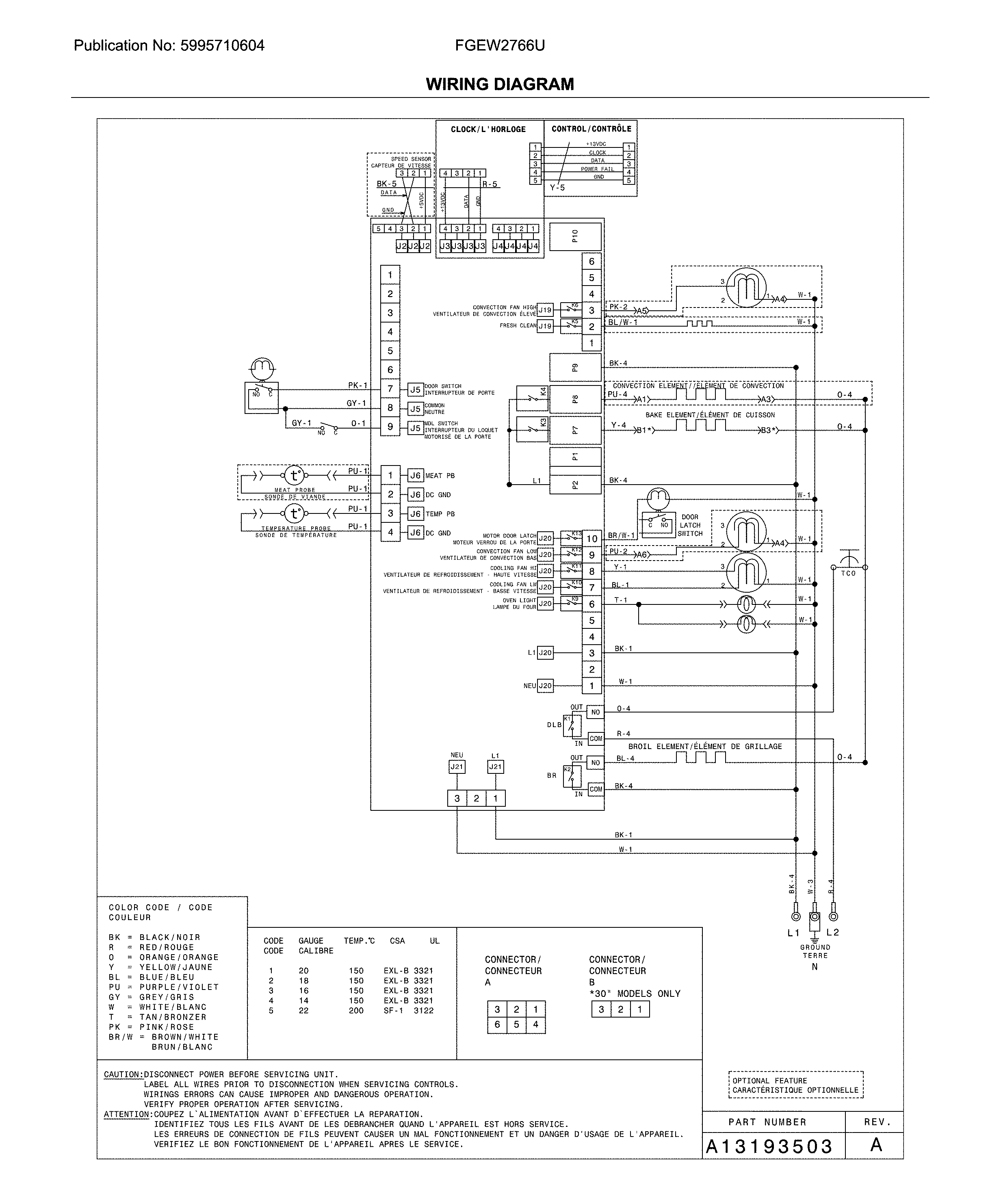 Frigidaire FGEW2766UFA wiring diagram diagram