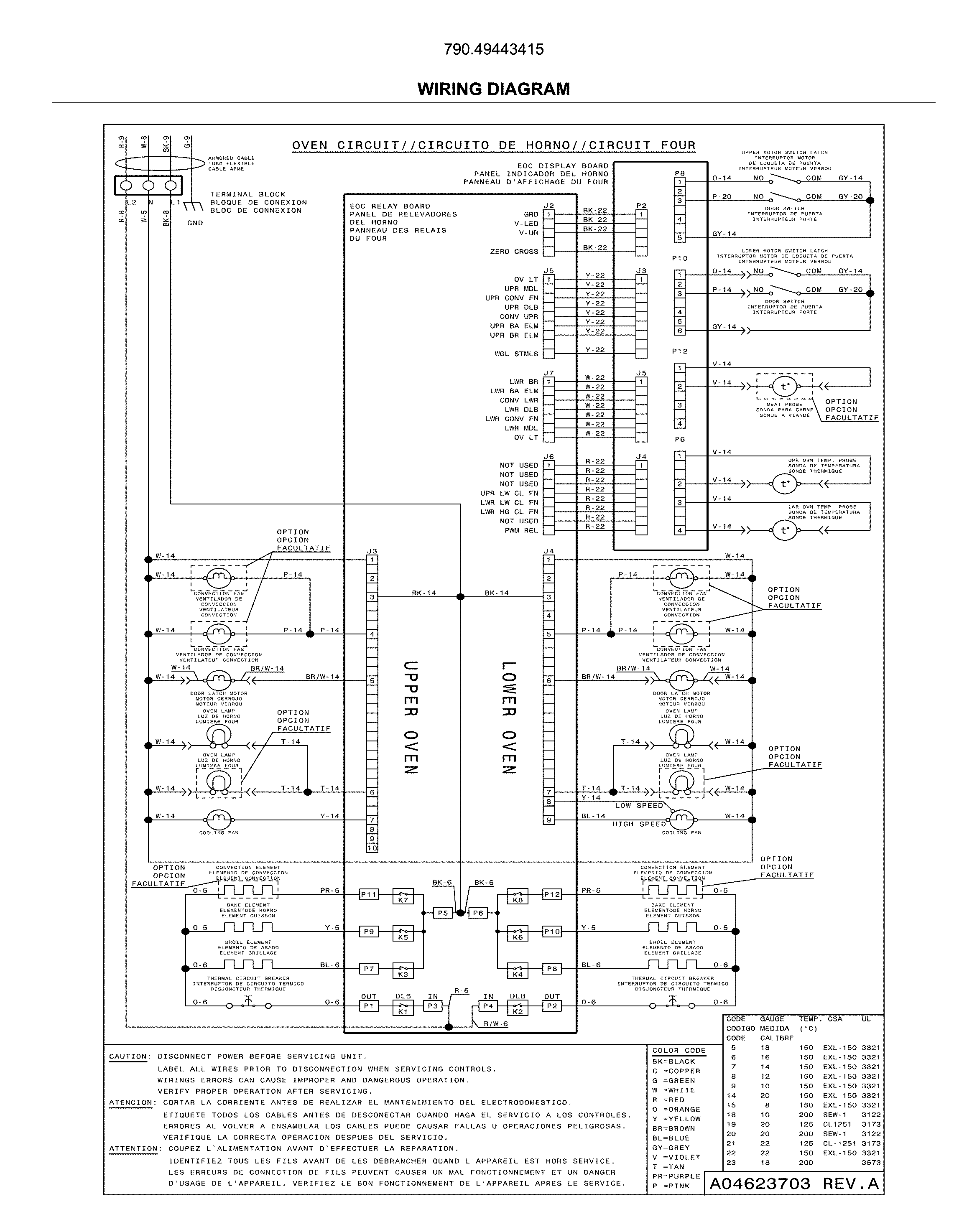Kenmore 79049443415 wiring diagram diagram