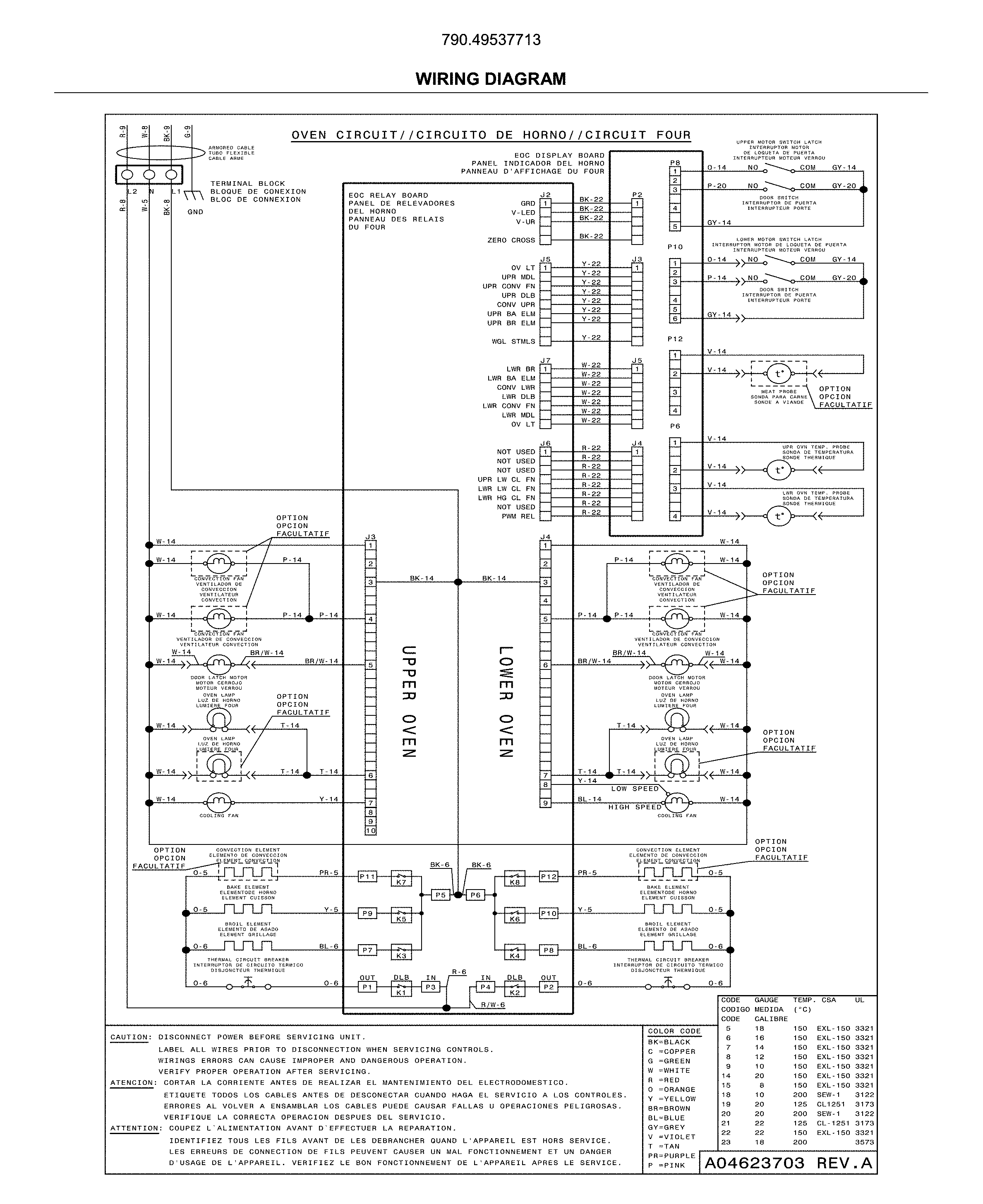 Kenmore 79049537713 wiring diagram diagram