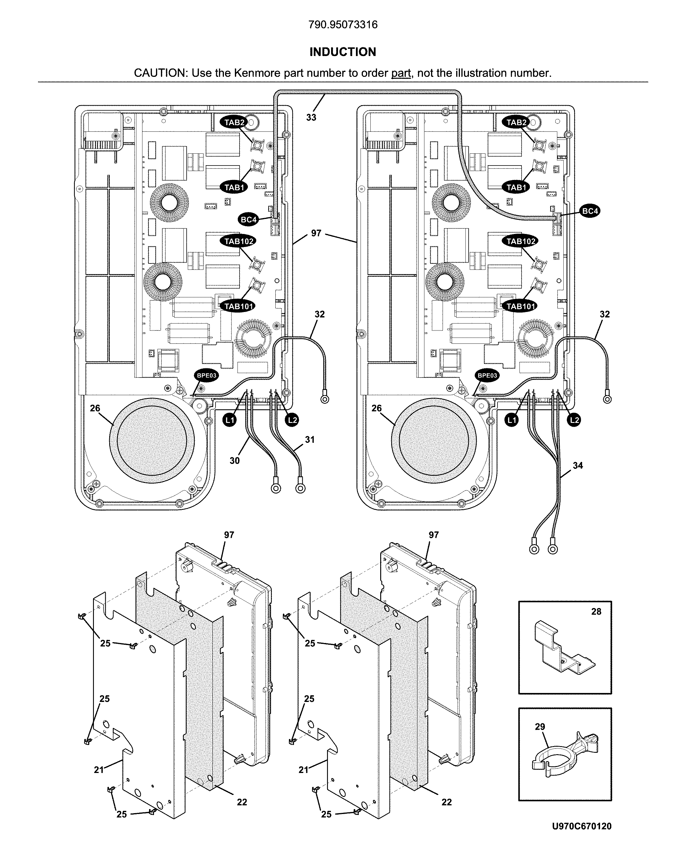 Kenmore Elite 79095073316 induction diagram