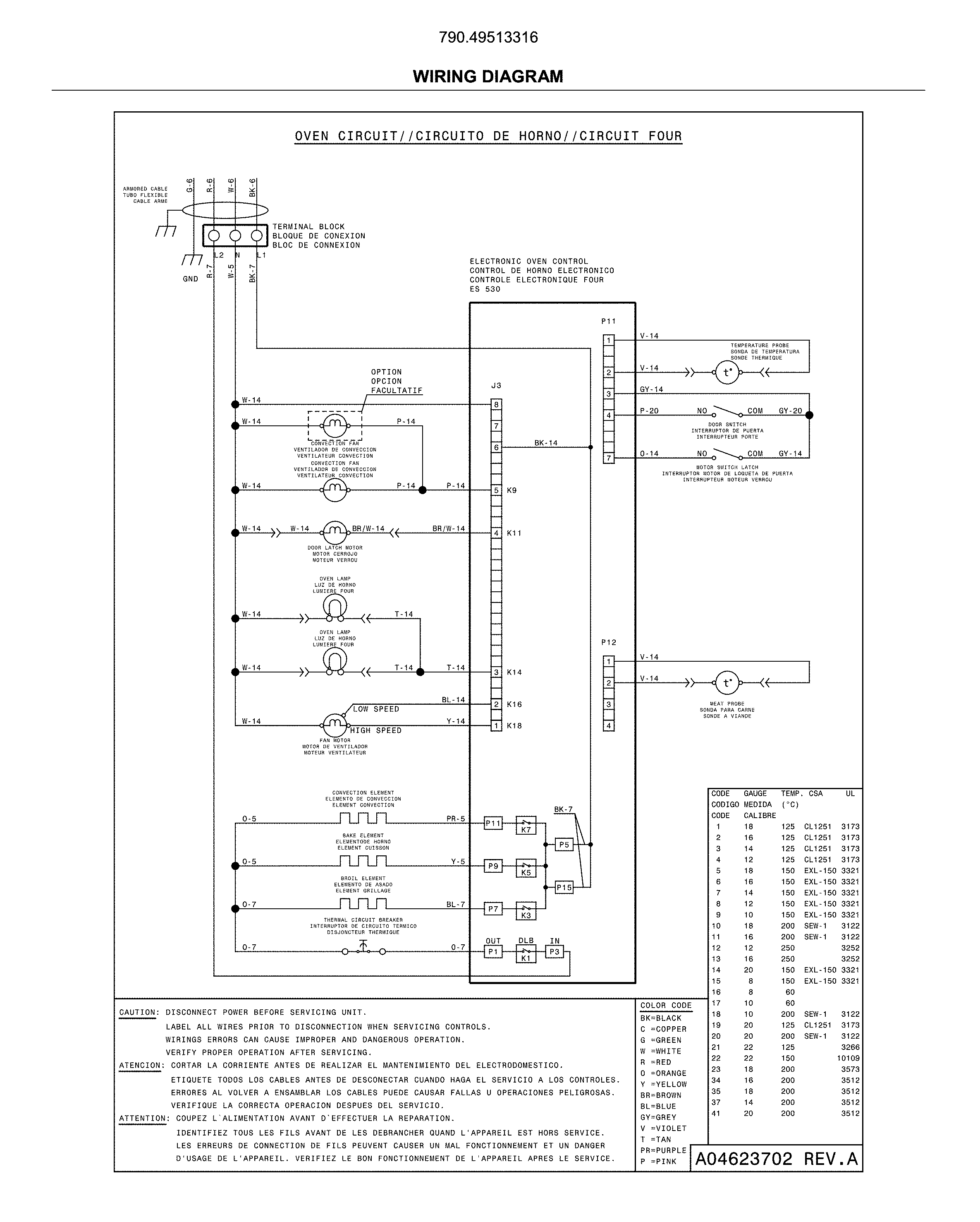 Kenmore 79049513316 wiring diagram diagram