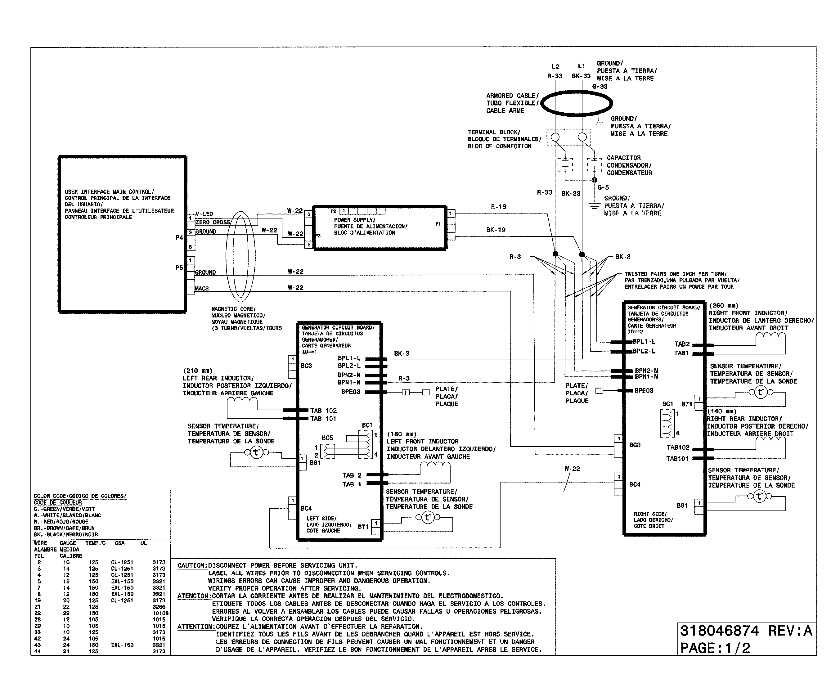 Frigidaire FGIC3067MBA wiring diagram diagram