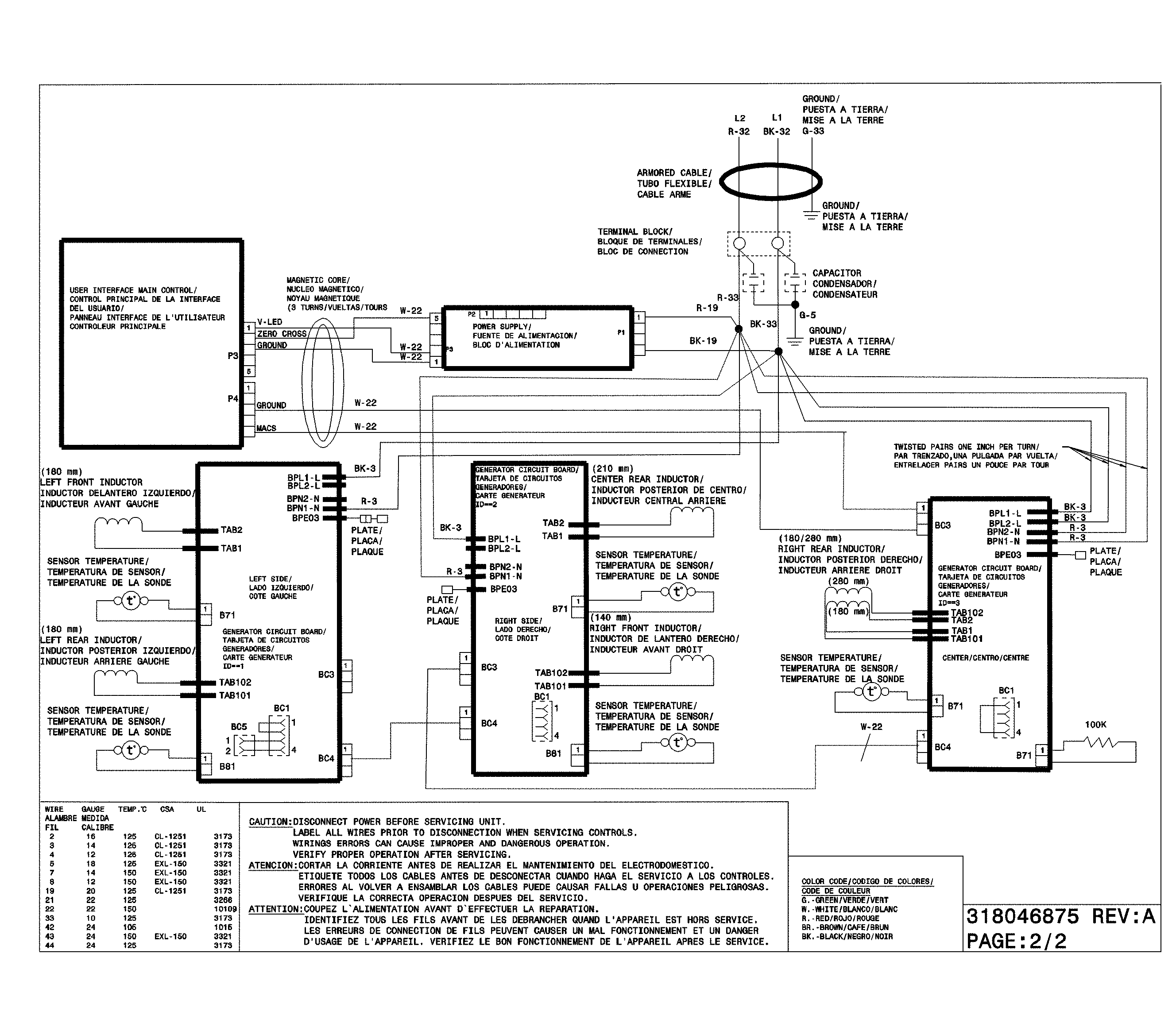 Kenmore Elite 79043820000 wiring diagram diagram