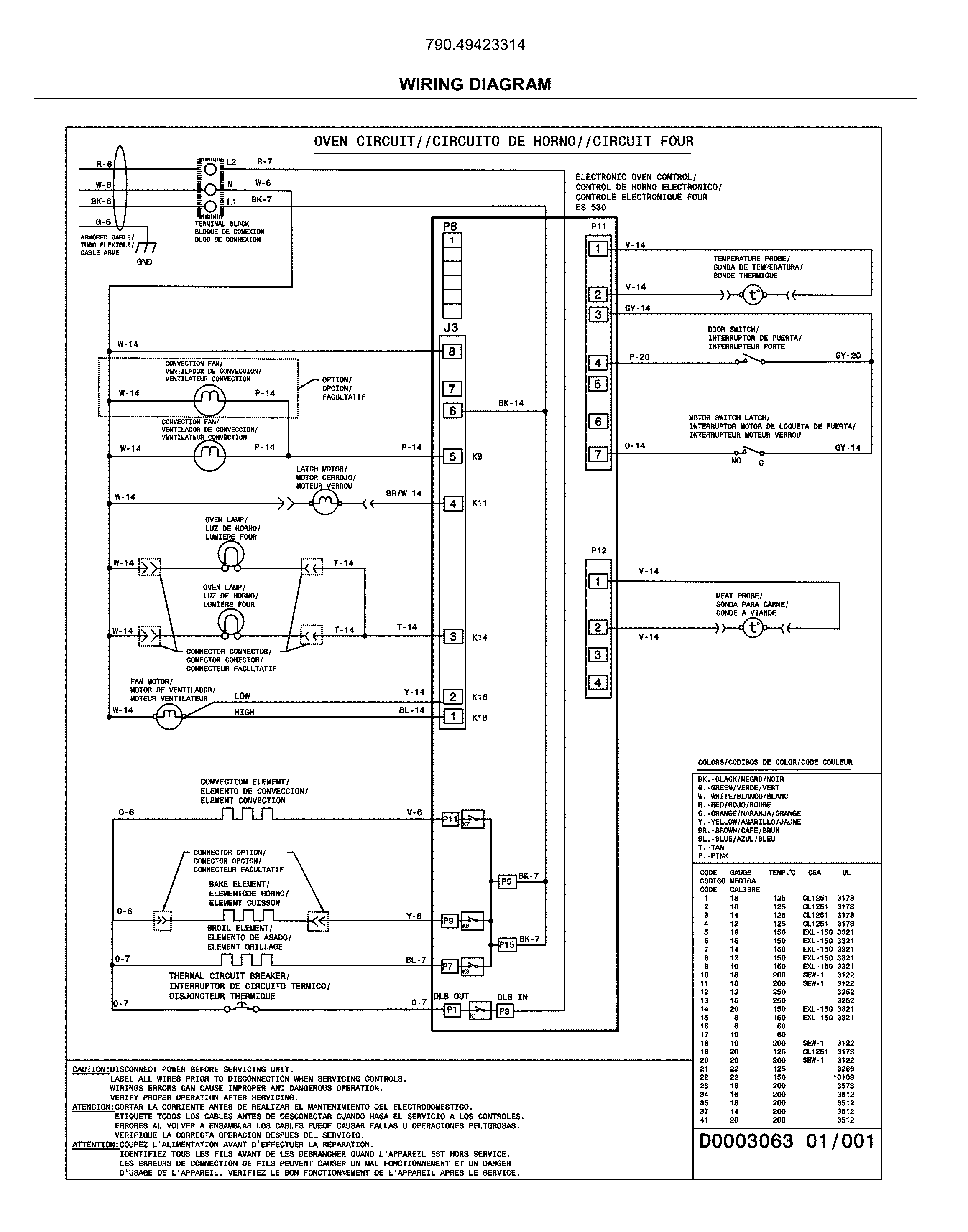 Kenmore 79049423314 wiring diagram diagram