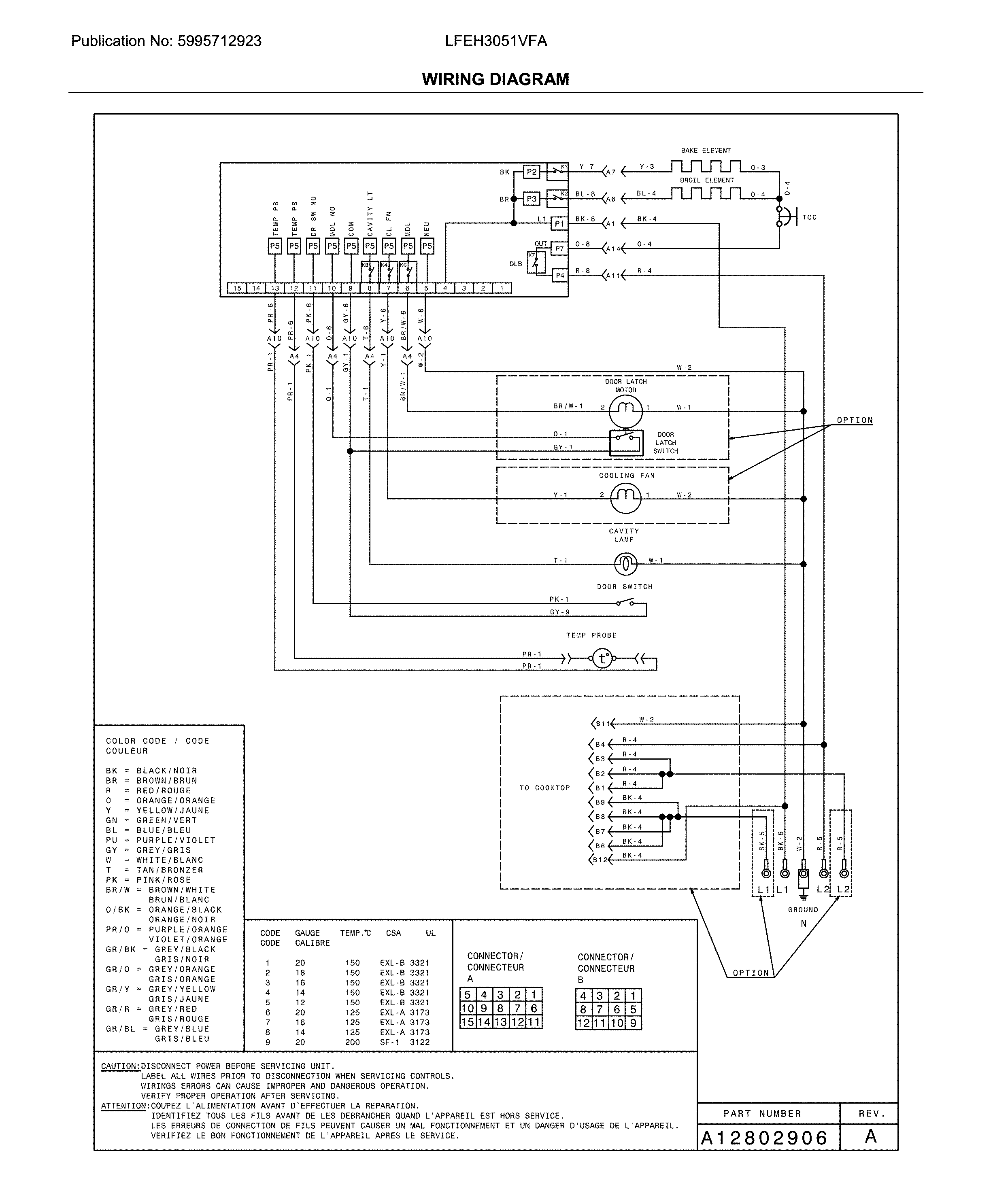 Frigidaire LFEH3051VFA wiring diagram diagram