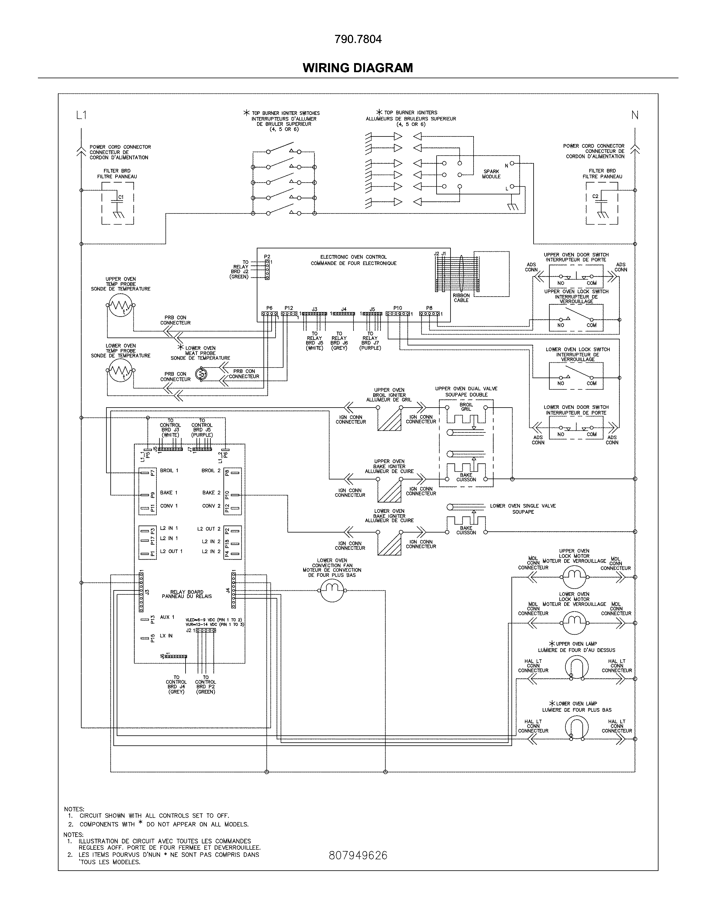 Kenmore 79078049414 wiring diagram diagram