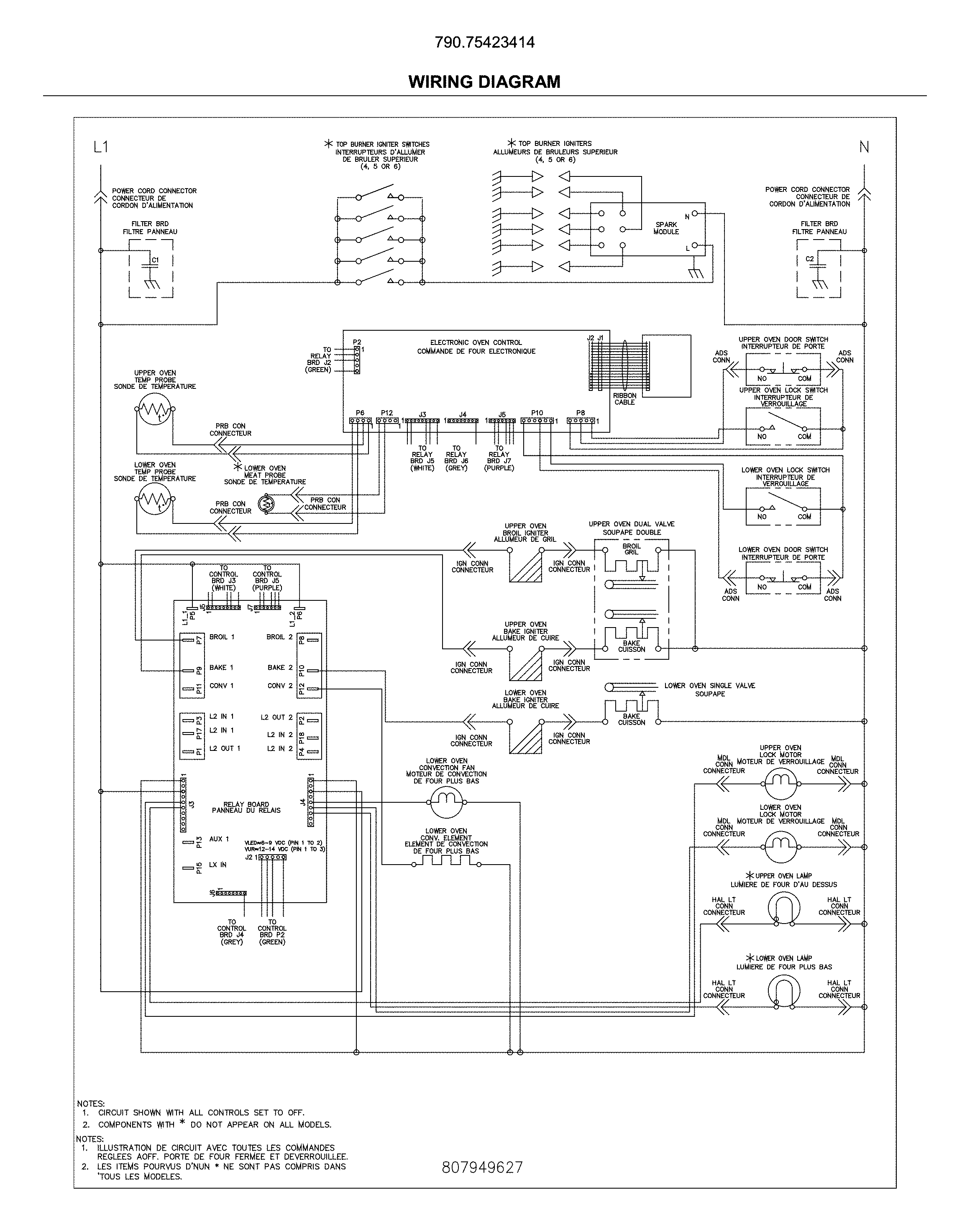 Kenmore Elite 79075423414 wiring diagram diagram