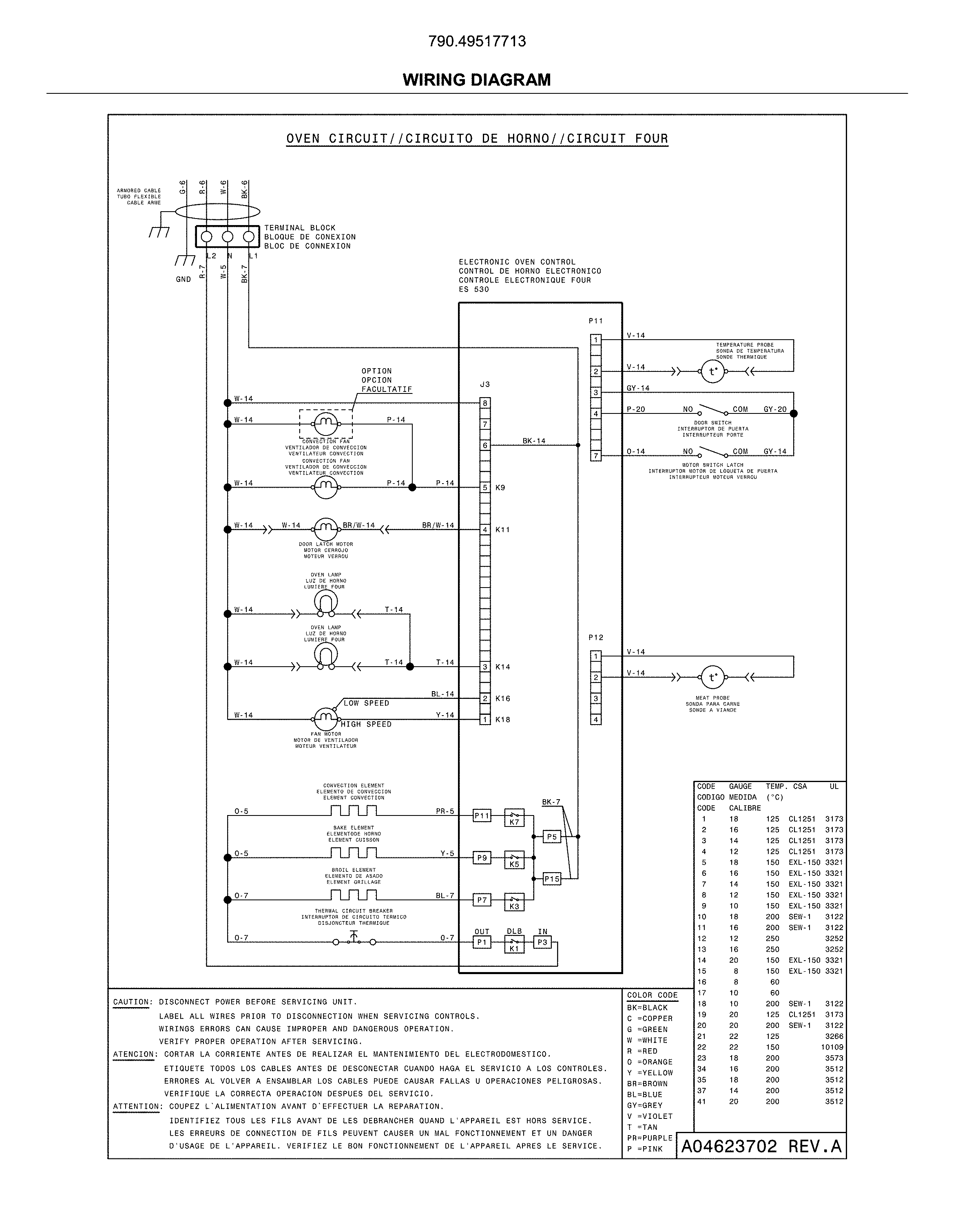 Kenmore 79049517713 wiring diagram diagram