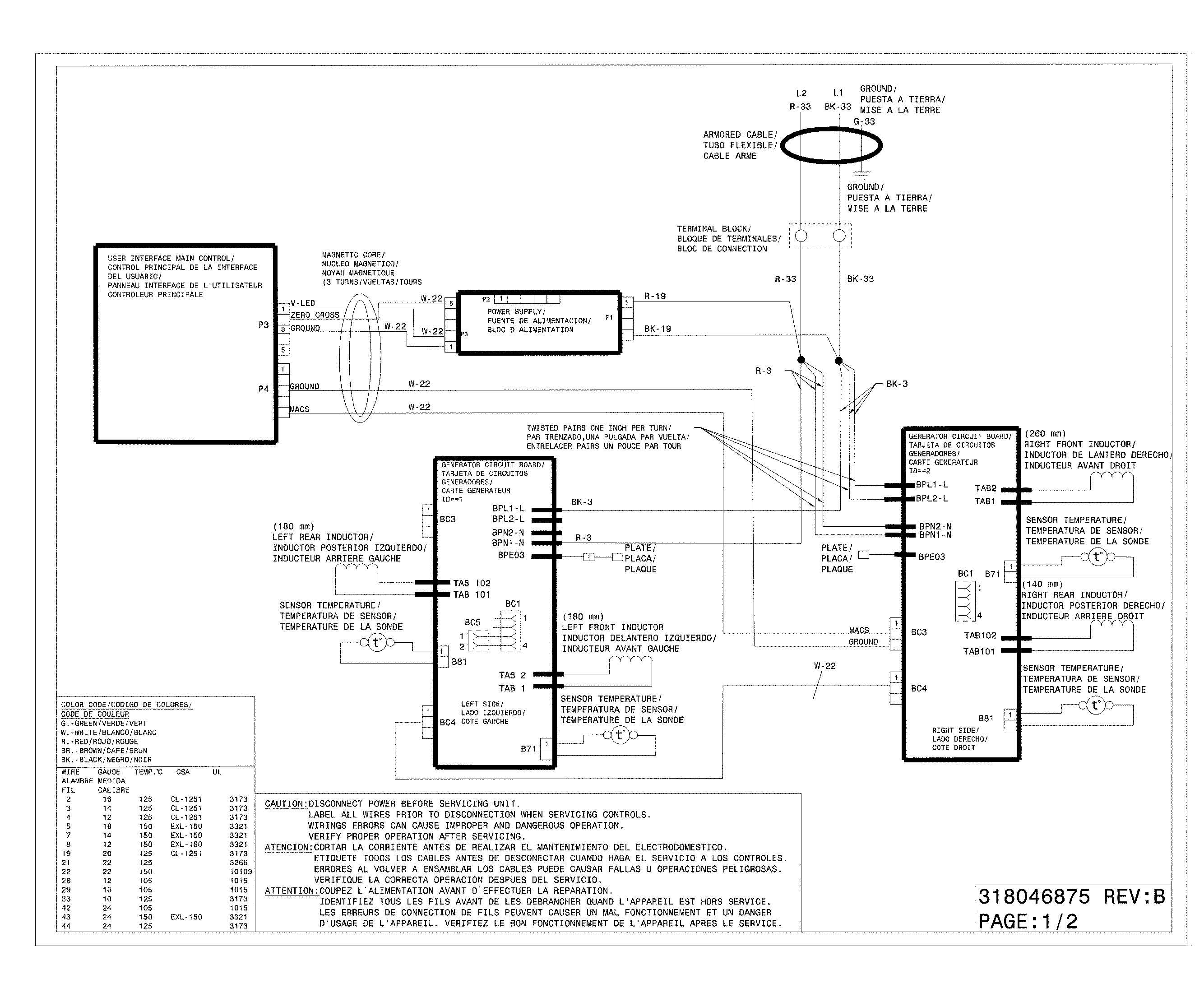 Kenmore Elite 79043820001 wiring diagram diagram