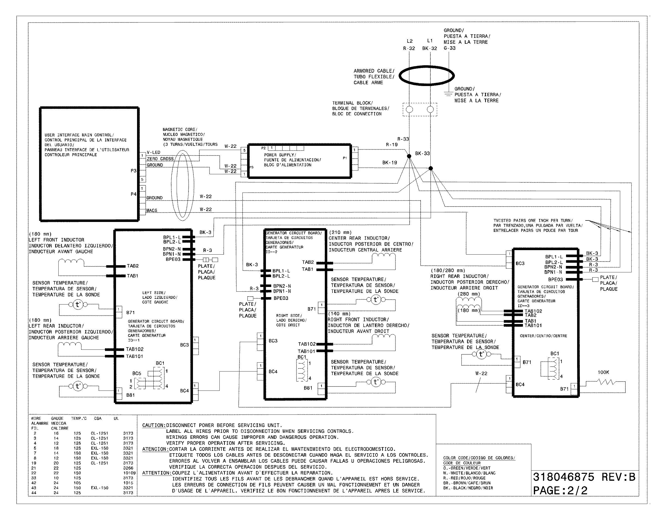 Kenmore Elite 79043820001 wiring diagram diagram