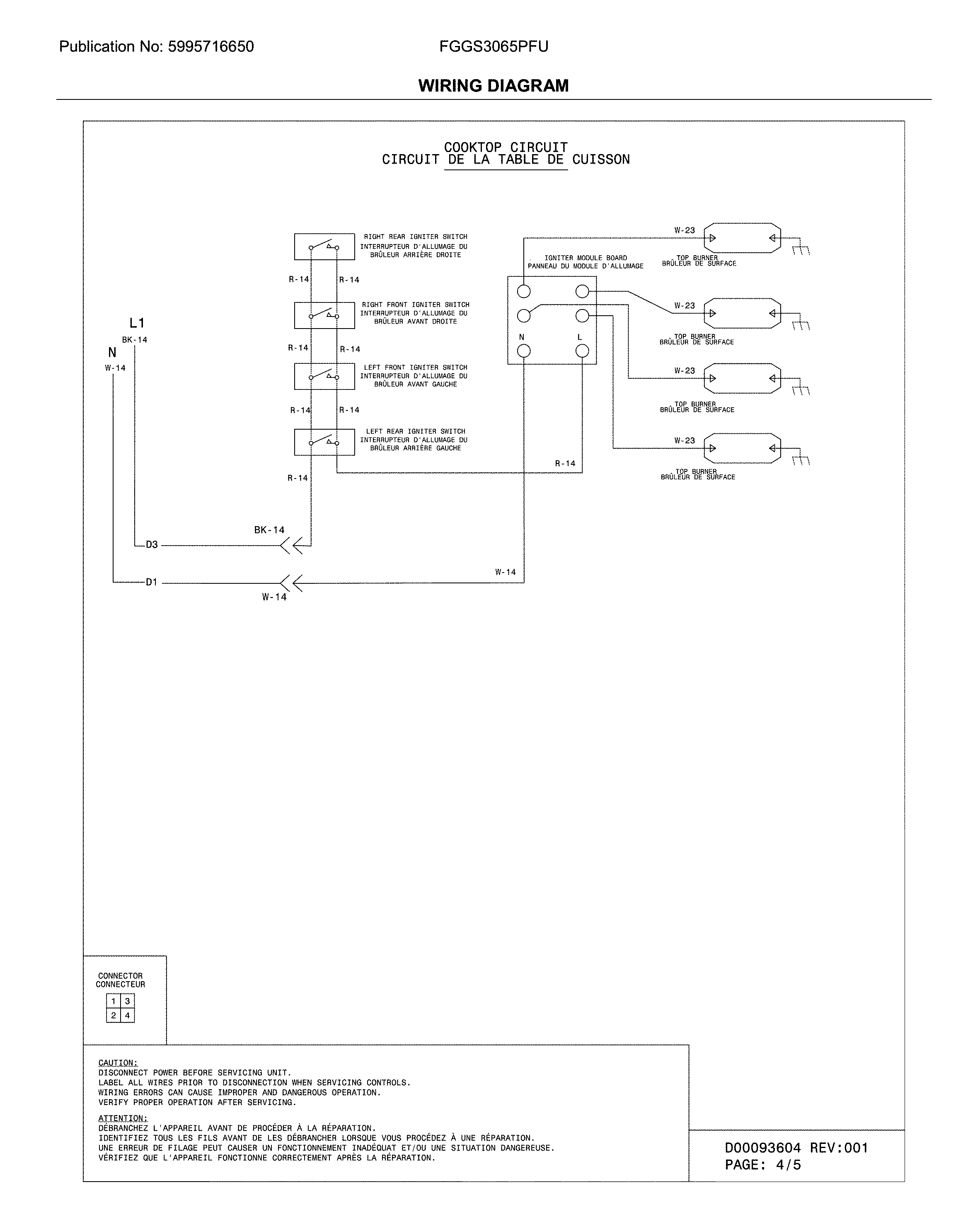 Frigidaire FGGS3065PFU wiring diagram diagram