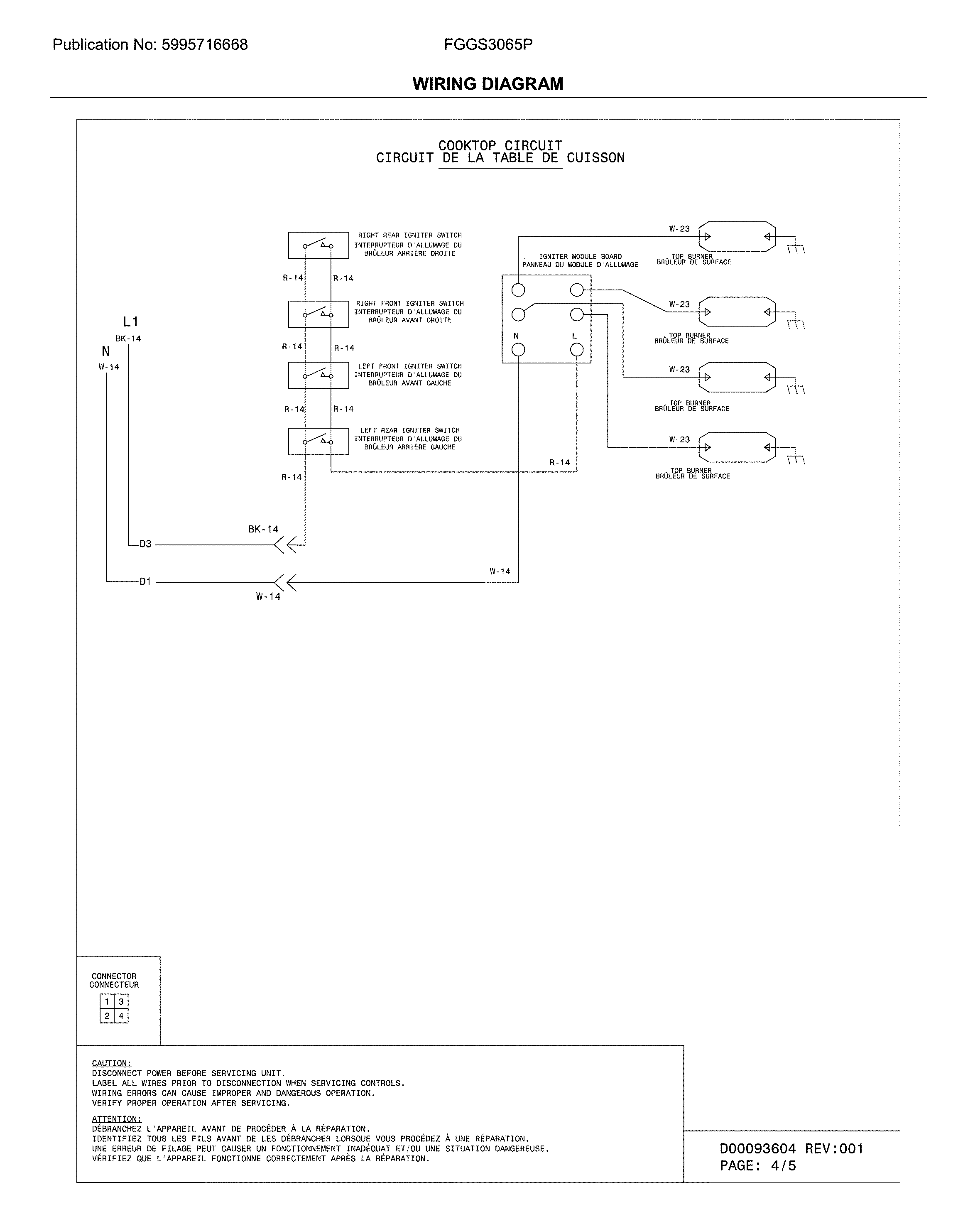 Frigidaire FGGS3065PWU wiring diagram diagram