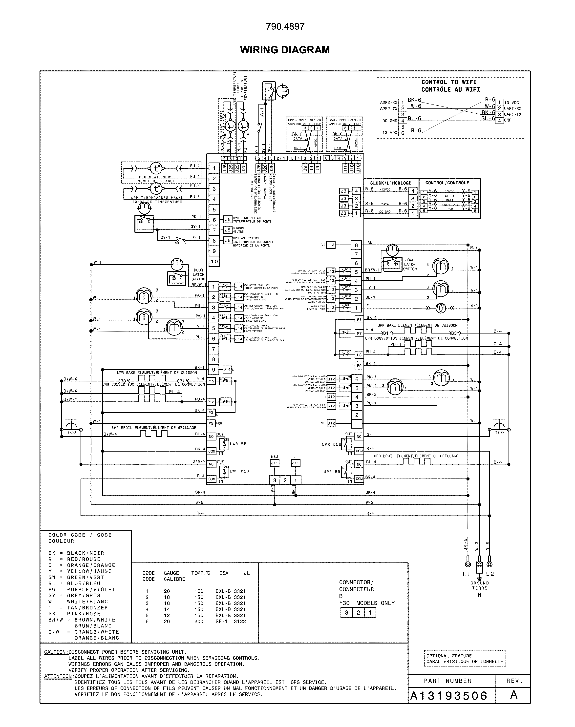 Kenmore Elite 79048977810 wiring diagram diagram