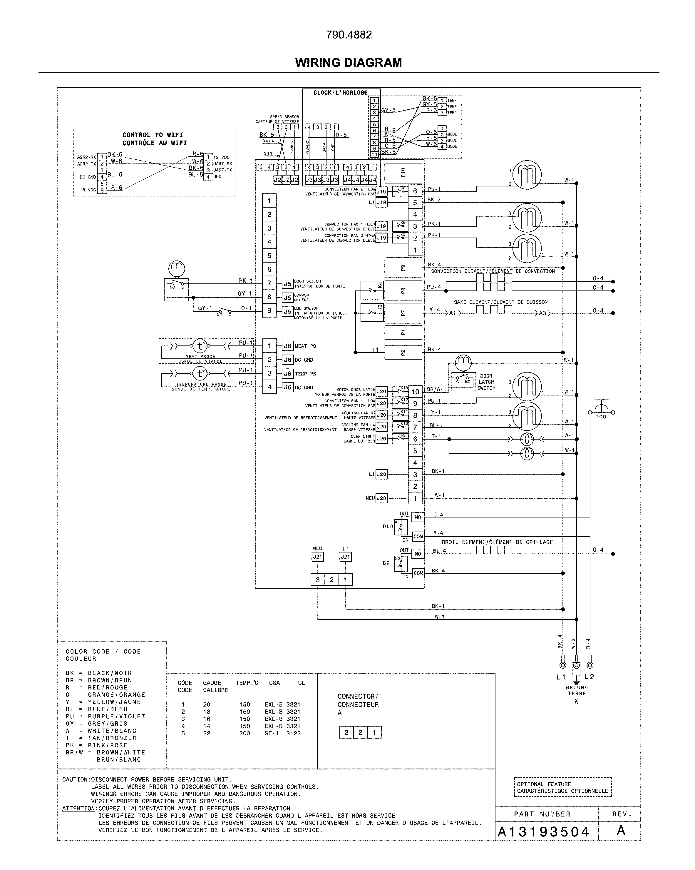 Kenmore Elite 79048827810 wiring diagram diagram