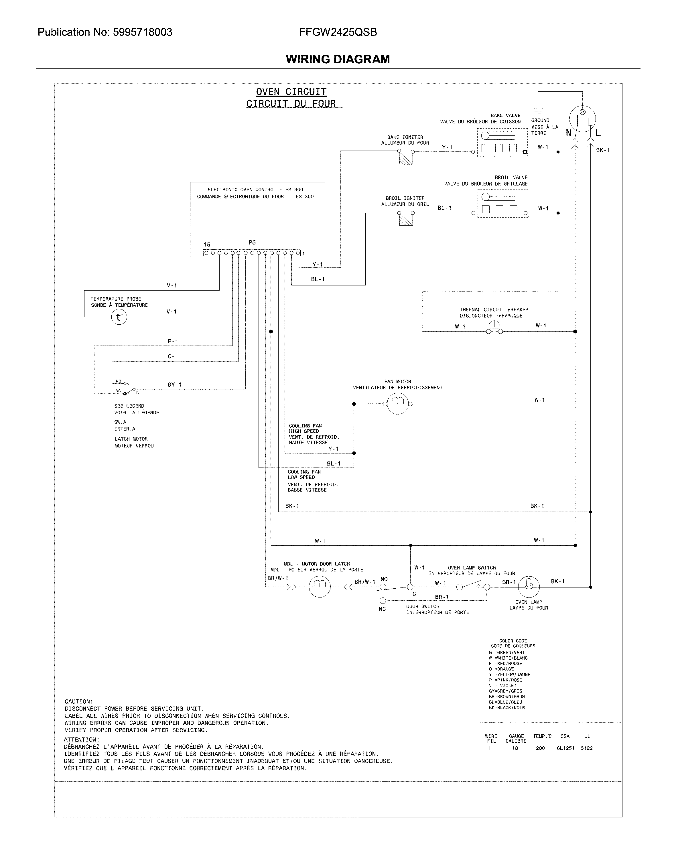 Frigidaire FFGW2425QSB wiring diagram diagram