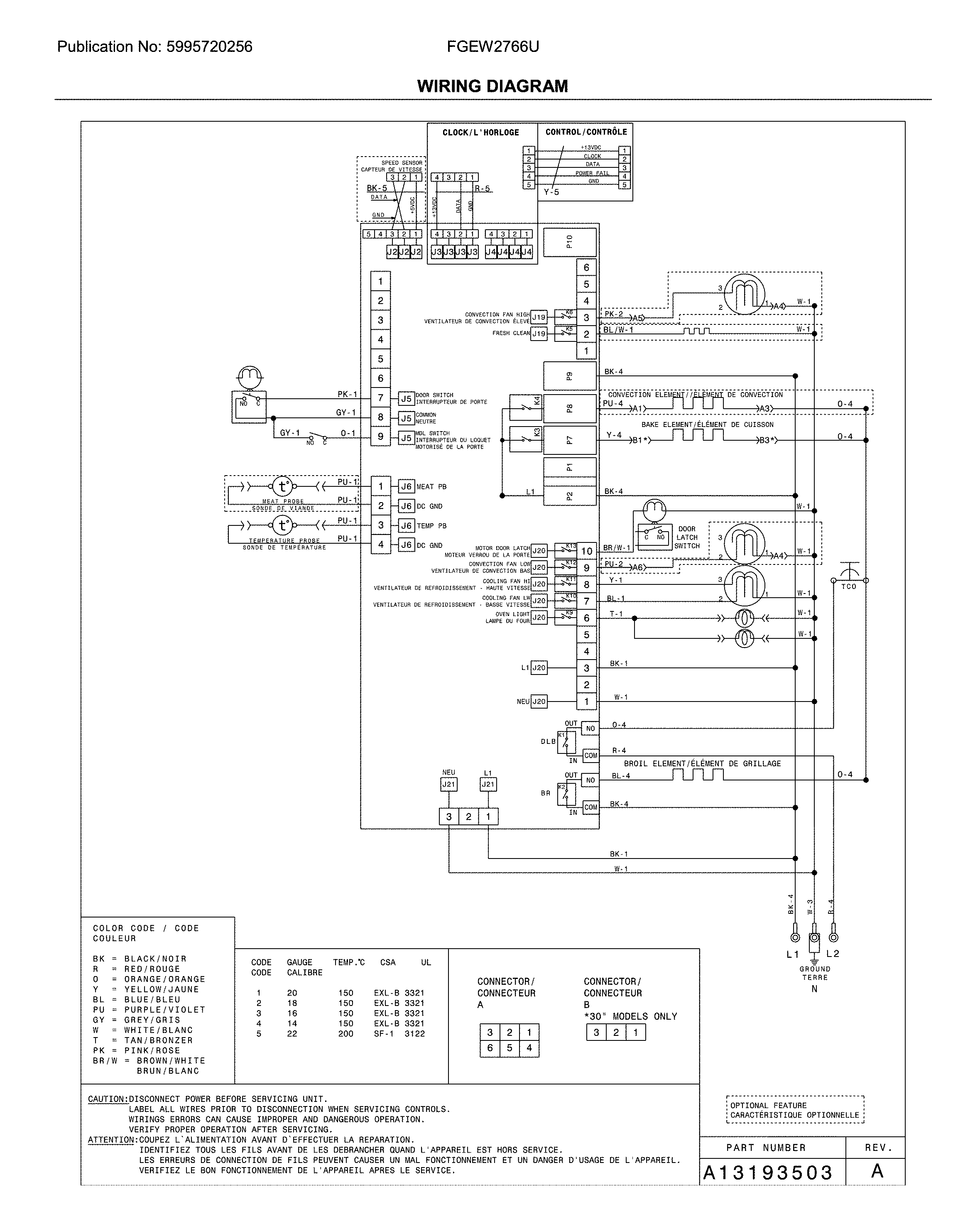 Frigidaire FGEW2766UDB wiring diagram diagram