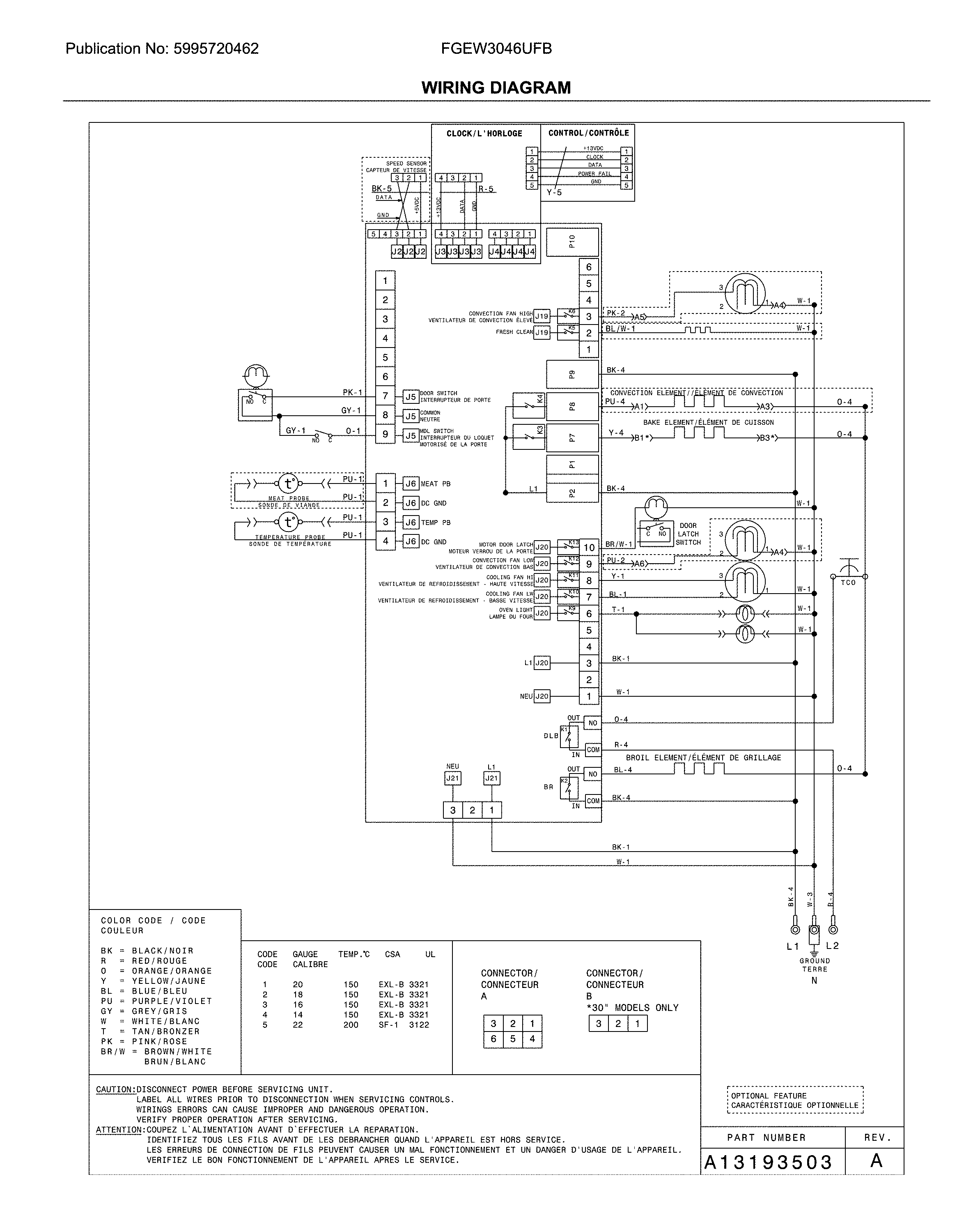 Frigidaire FGEW3046UFB wiring diagram diagram