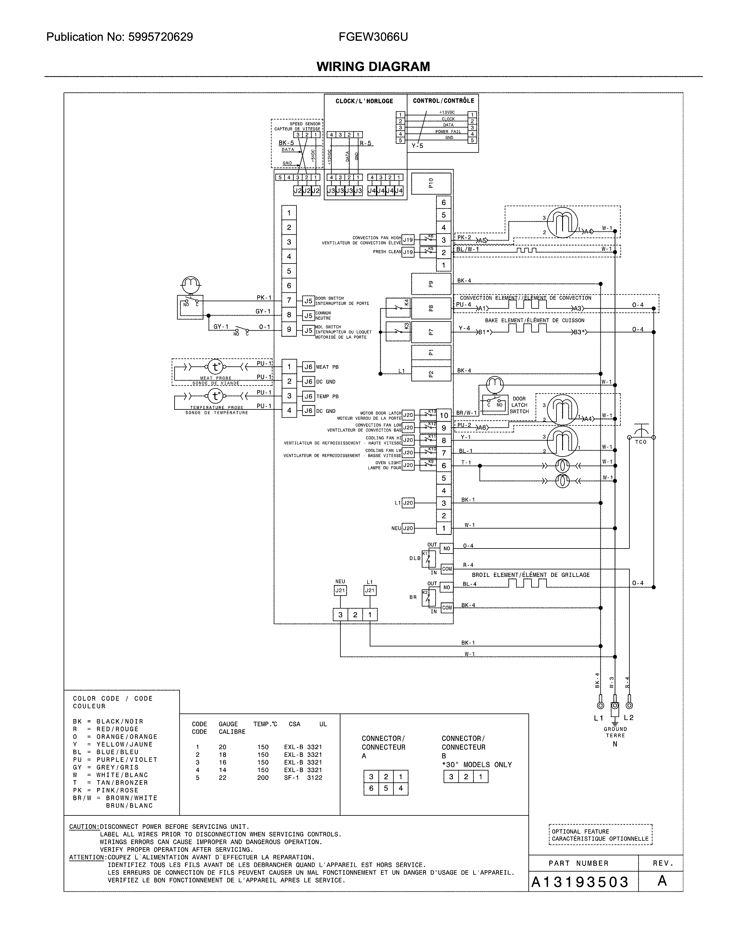 Frigidaire FGEW3066UDA wiring diagram diagram