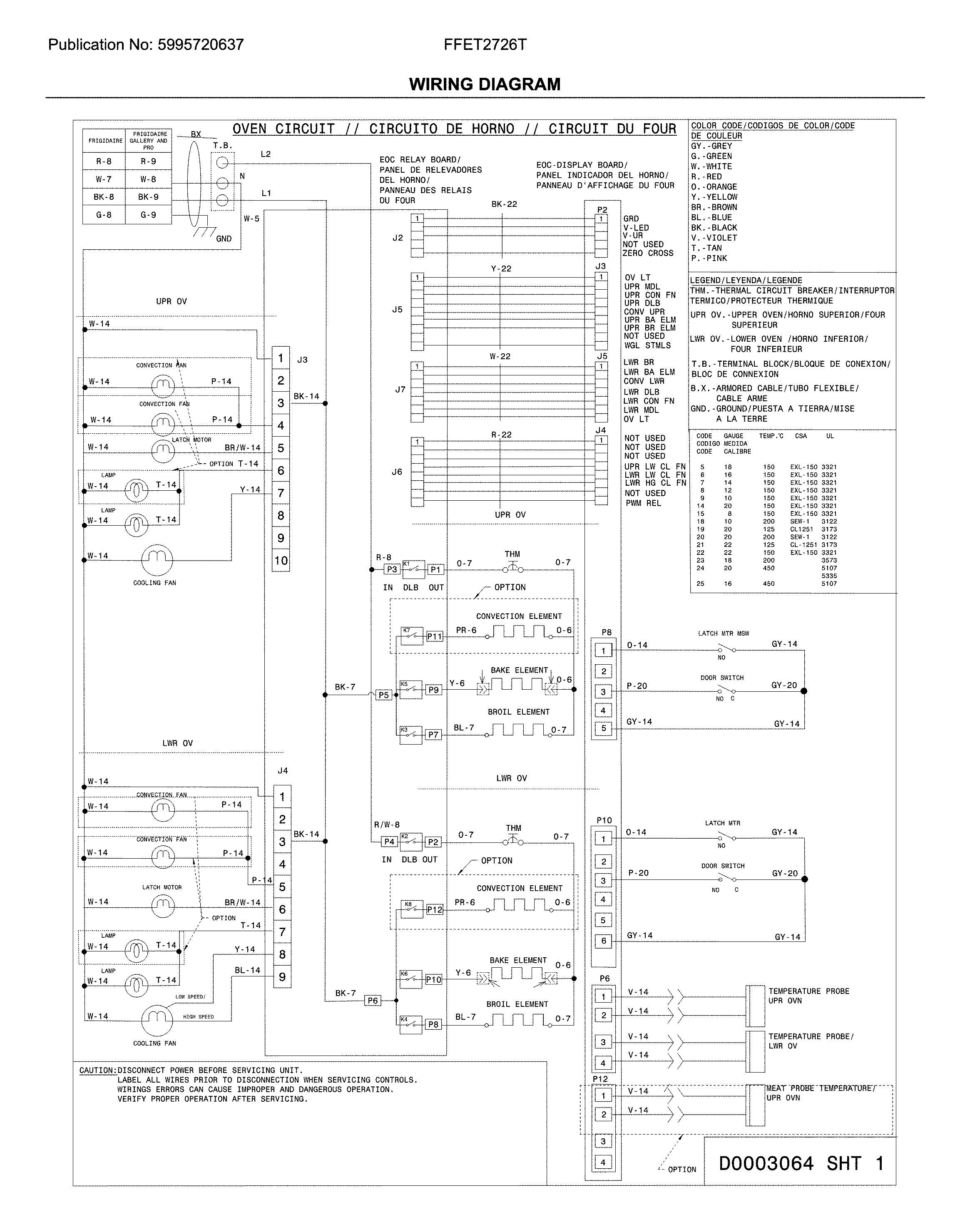 Frigidaire FFET2726TWC wiring diagram diagram