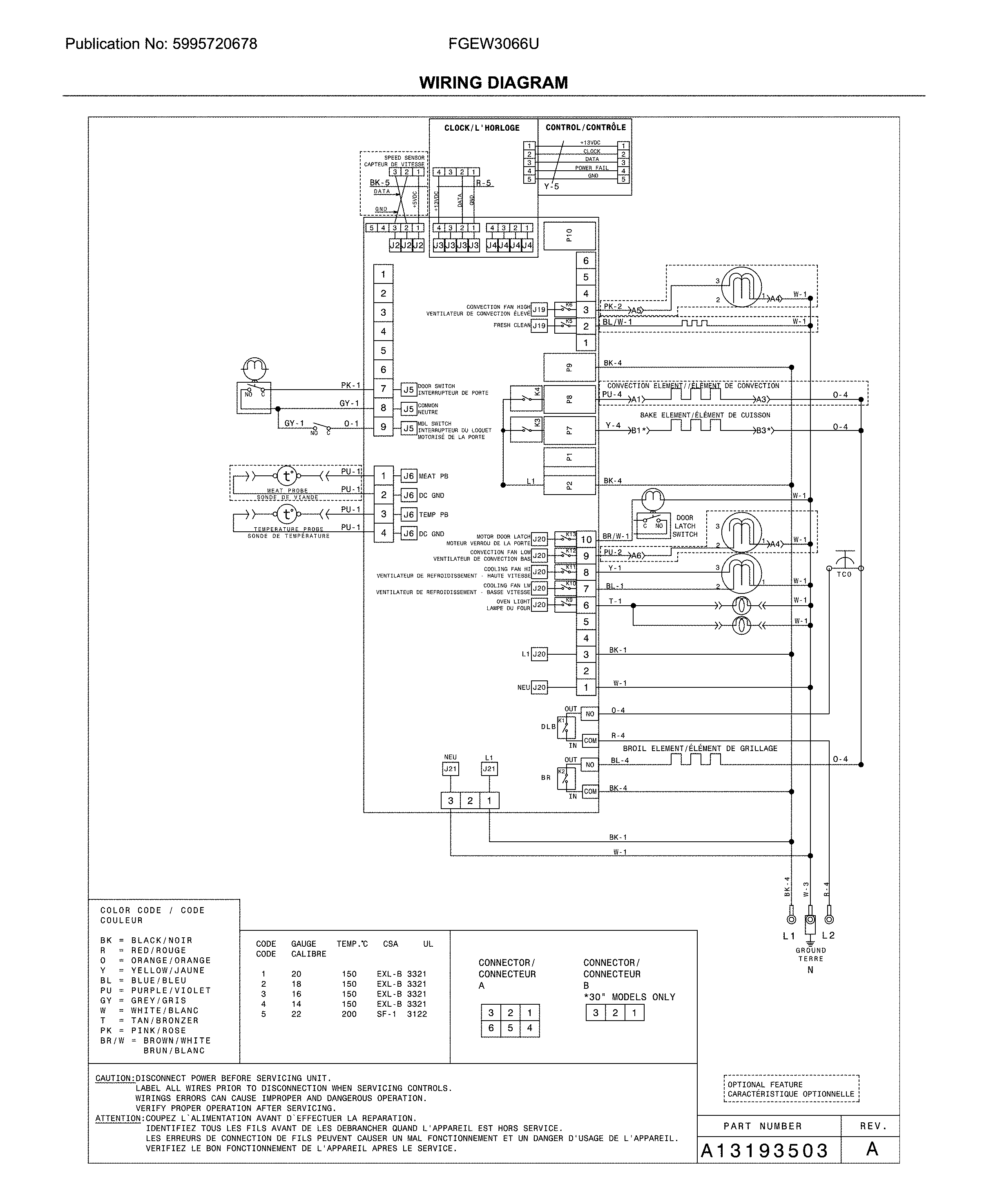 Frigidaire FGEW3066UDB wiring diagram diagram